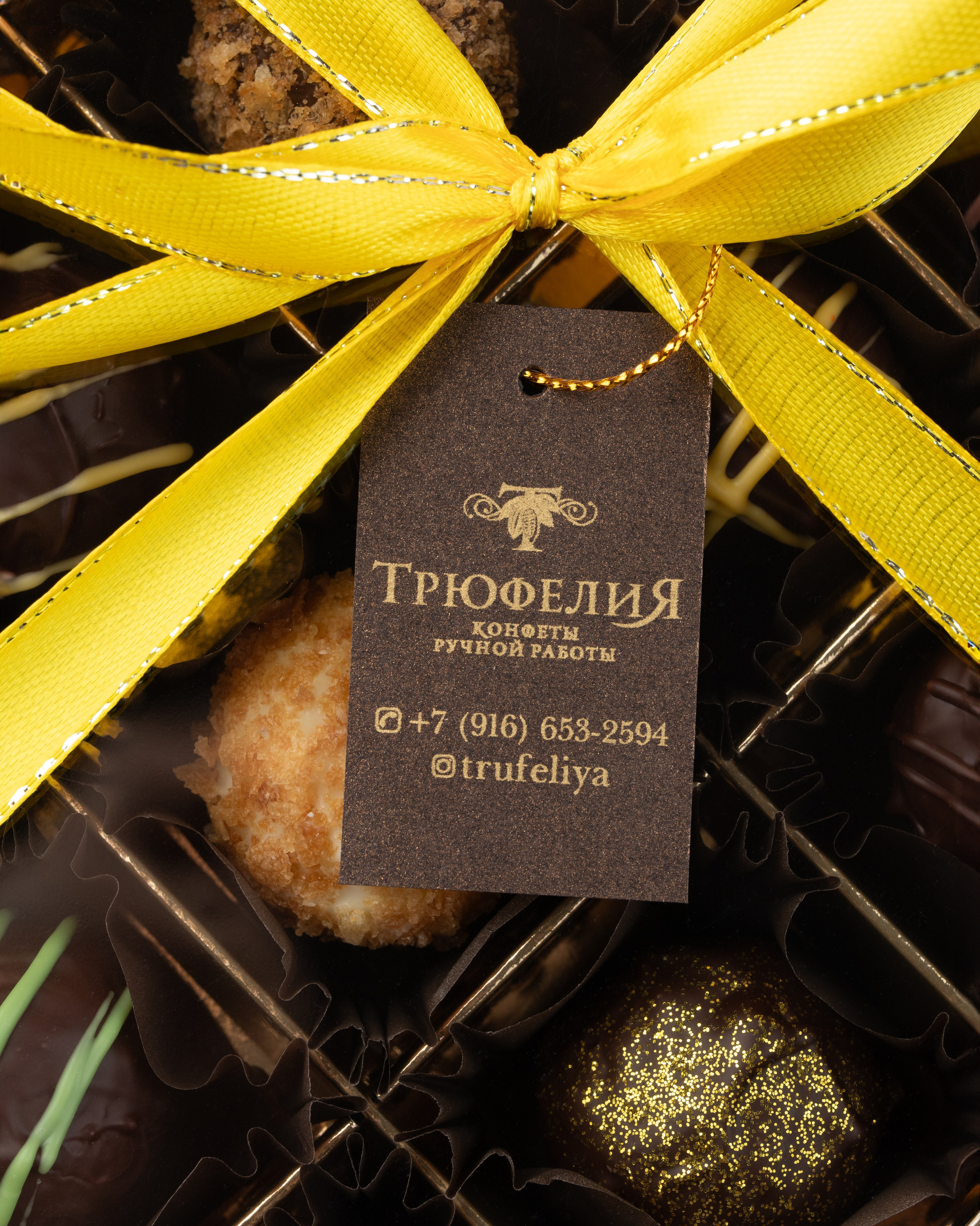 Предметная фотосъёмка шоколадных конфет ручной работы. Фуд-фотограф и предметный фотограф в Москве Анна Первова