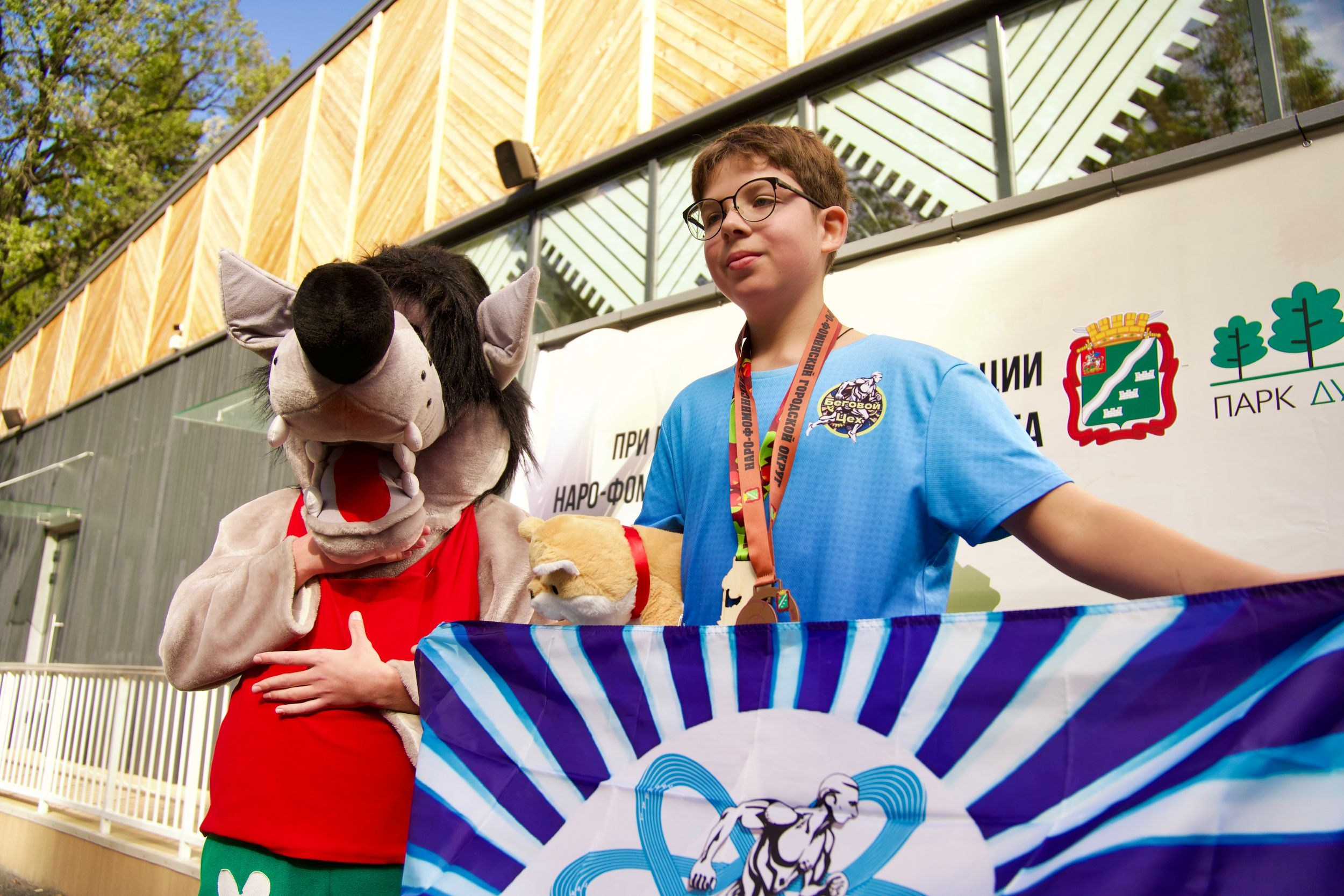 Забег в парке «Дубки». Кафе «БЕЛКА НАШЕПТАЛА». Ну оооочень концептуальное кафе