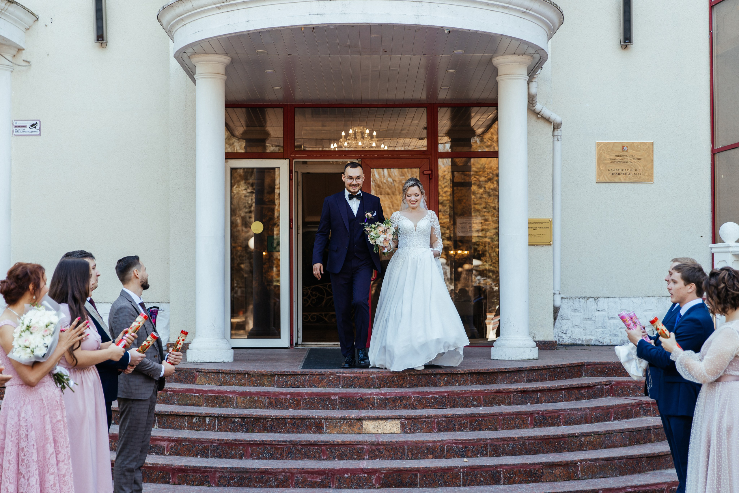 Алина и Андрей| Железнодорожный. Фотограф Москва Шептаев Артём