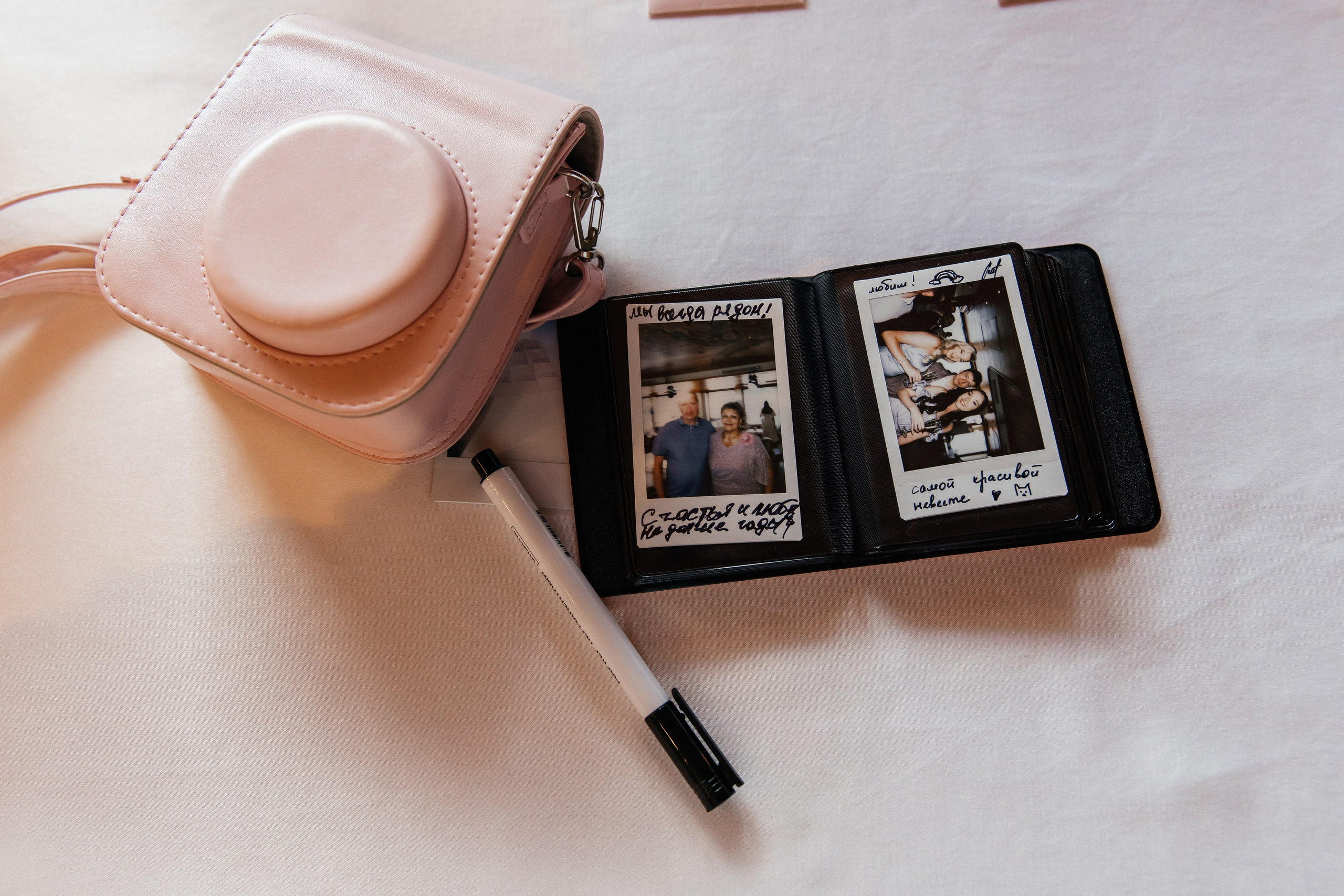 Елизавета и Даниил. Фотограф Москва Шептаев Артём