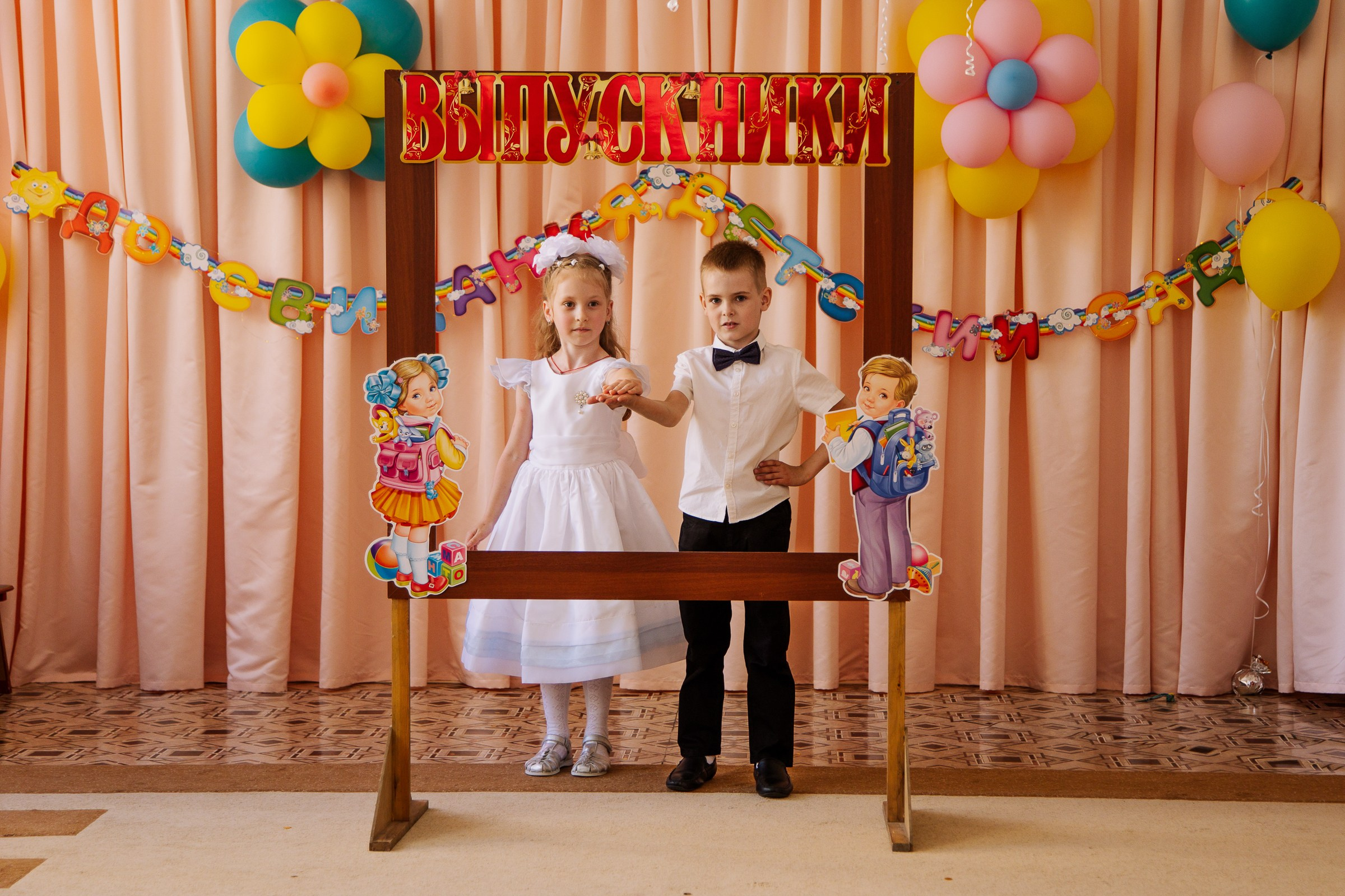 Выпускной в детском саду. Фотограф Шелудкова Яна, город Тюмень