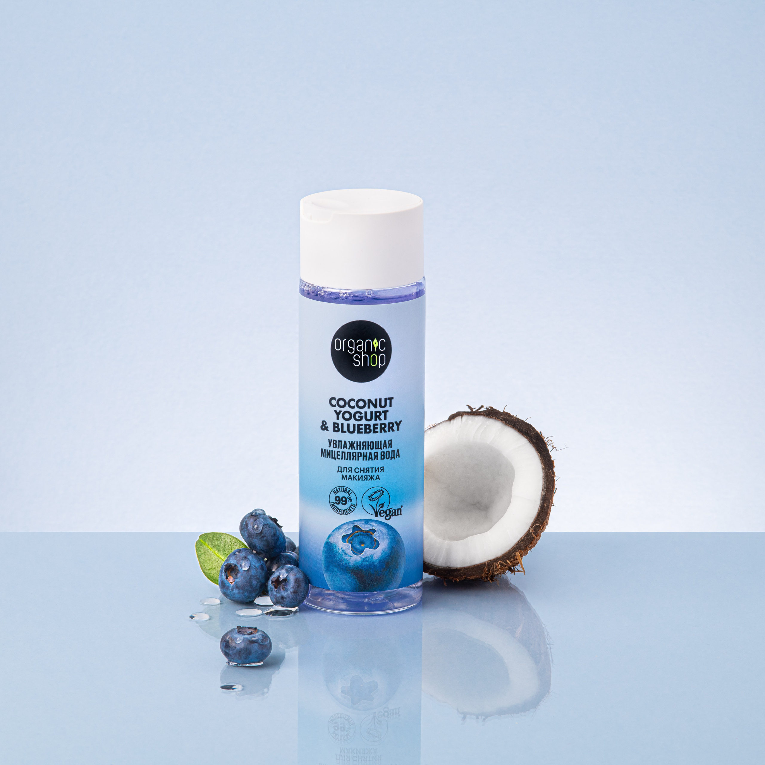 Фотосъемка. Косметика. Предметный фотограф. Москва. Продюсирование съемок, Set-design & пост-продакшн, E-commerce контент