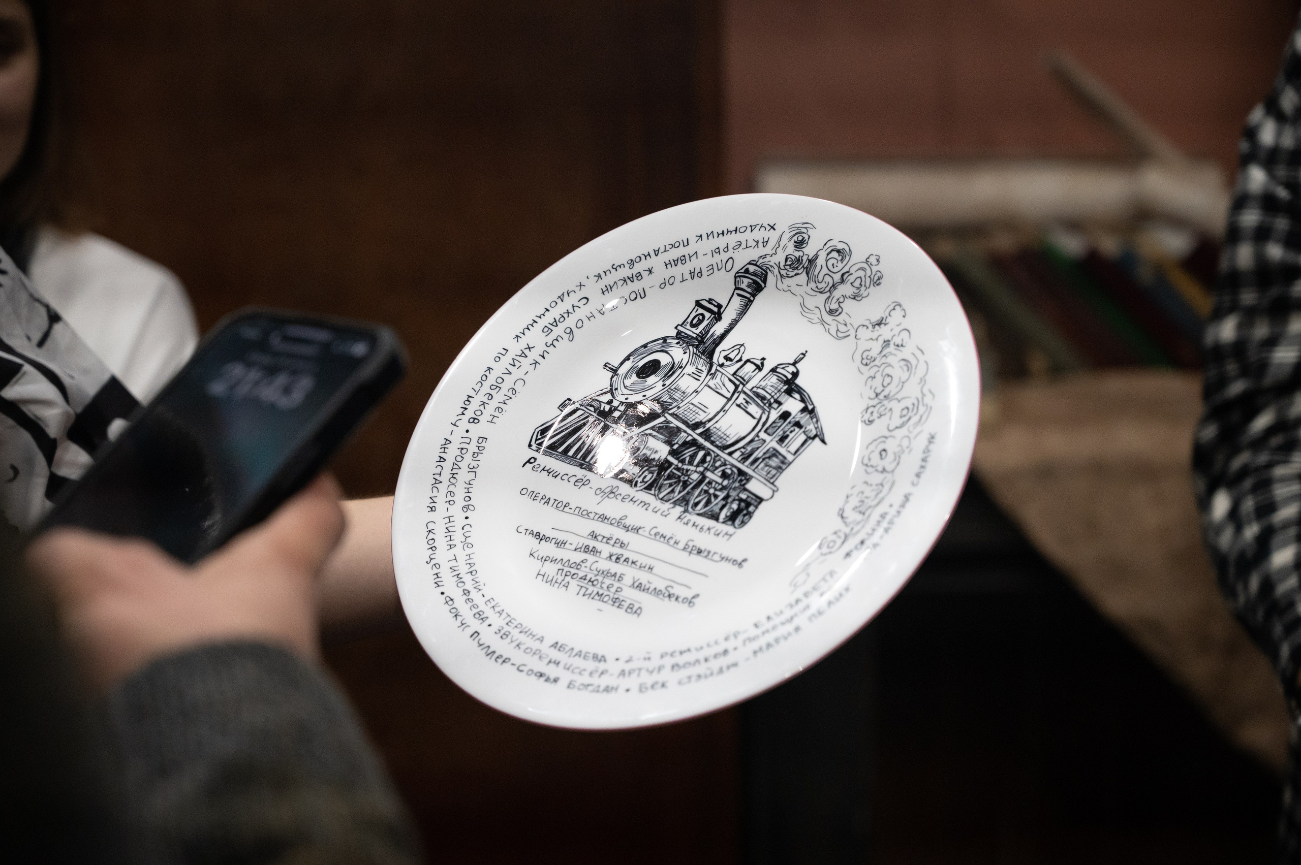 Все хорошо!. Фотограф Мария