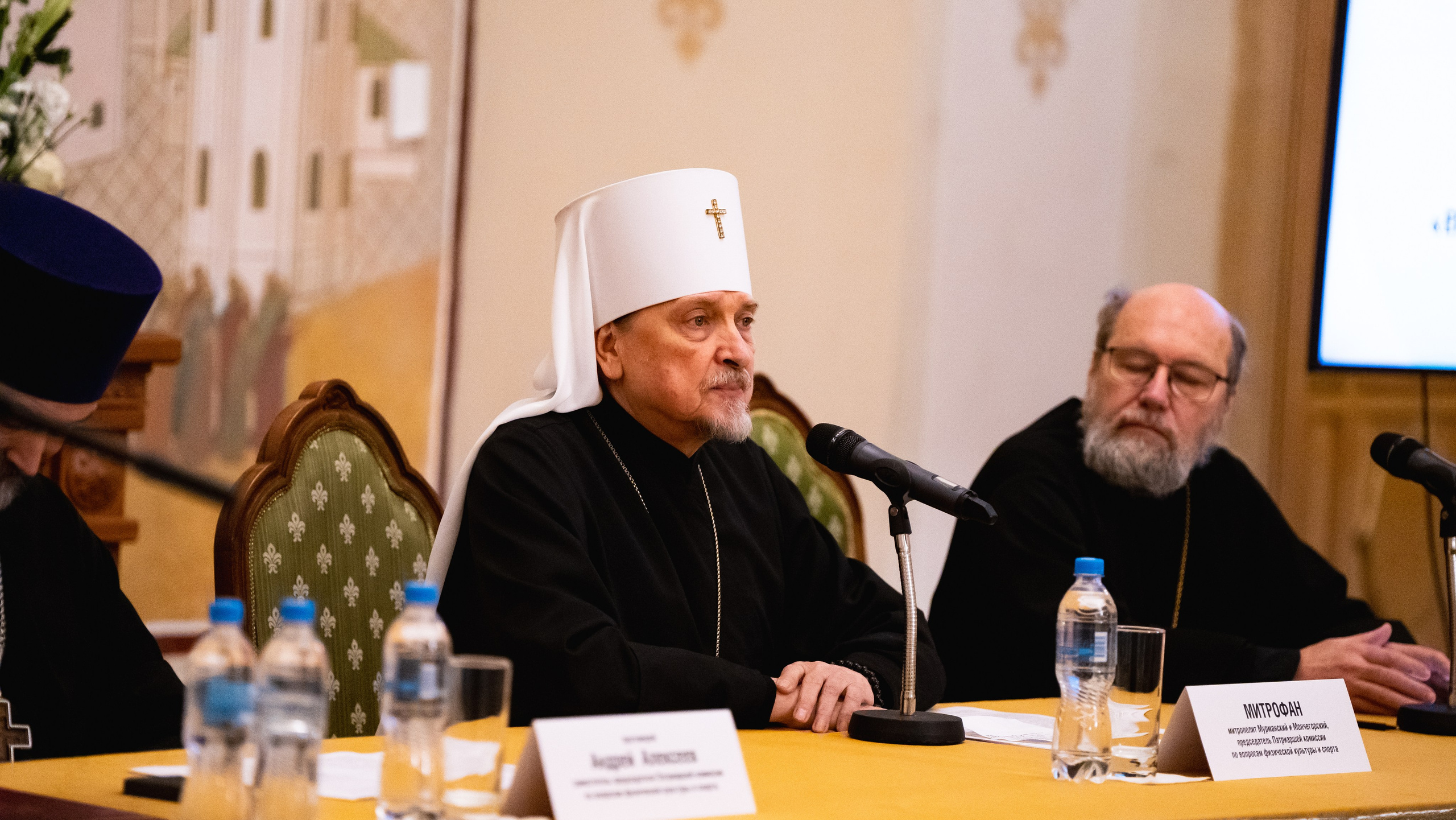 Конференция «Воспитание верой: спортсмен, патриот, гражданин», 2026. Фотограф и видеооператор Екатерина Гнатюк