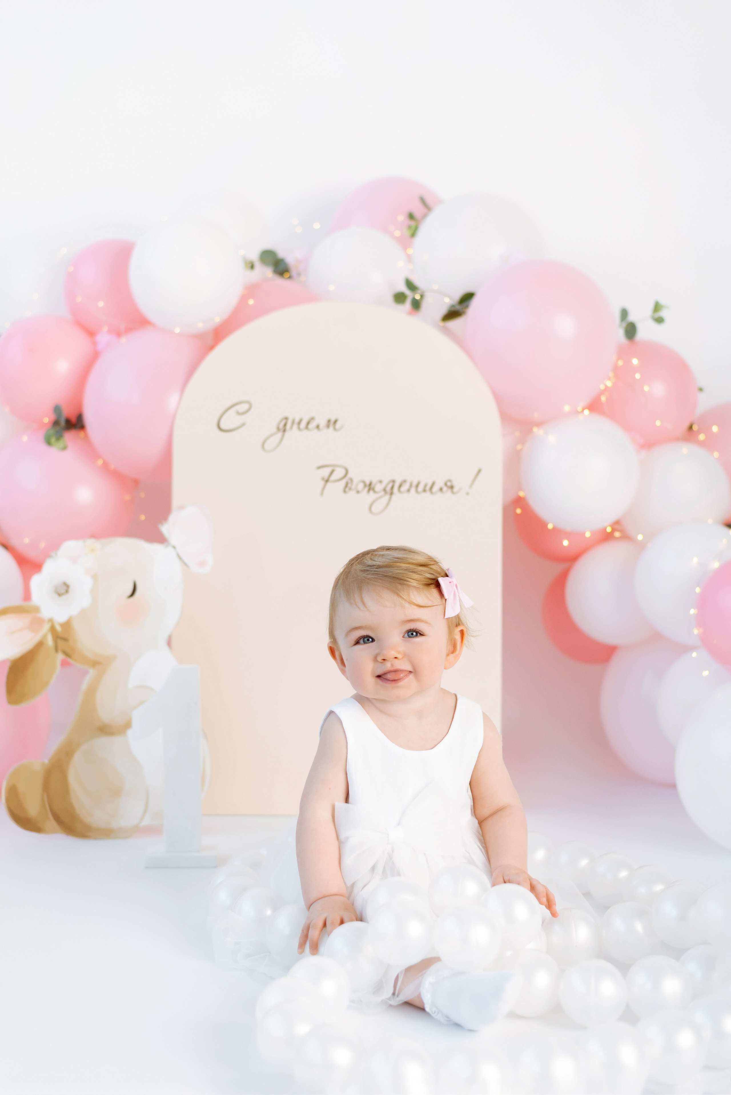 Годовасие, молочные ванны, детские фотодни. Фотограф в Смоленске Екатерина Коненкова