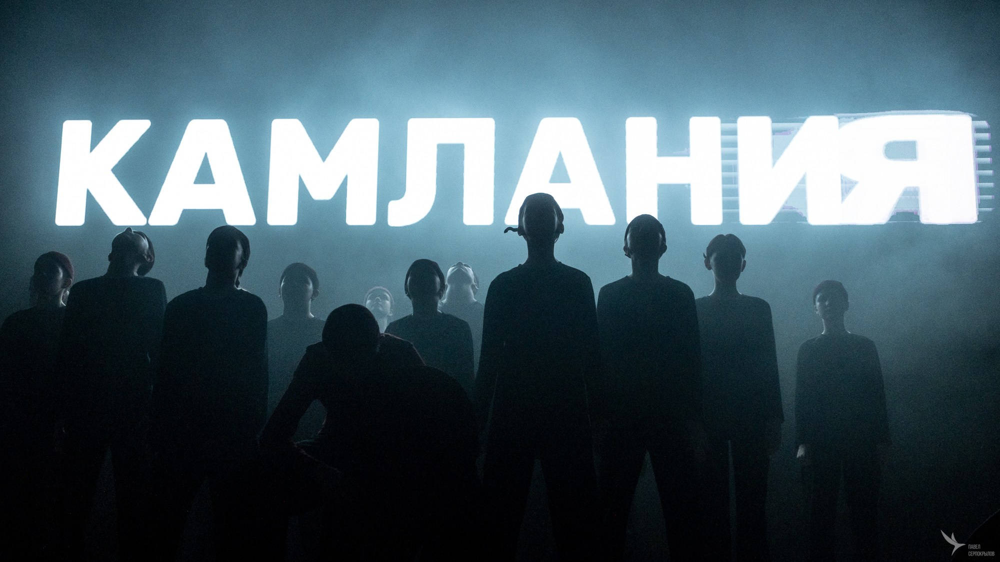 Отчетный концерт танцевальной студии Vegas Dance Family