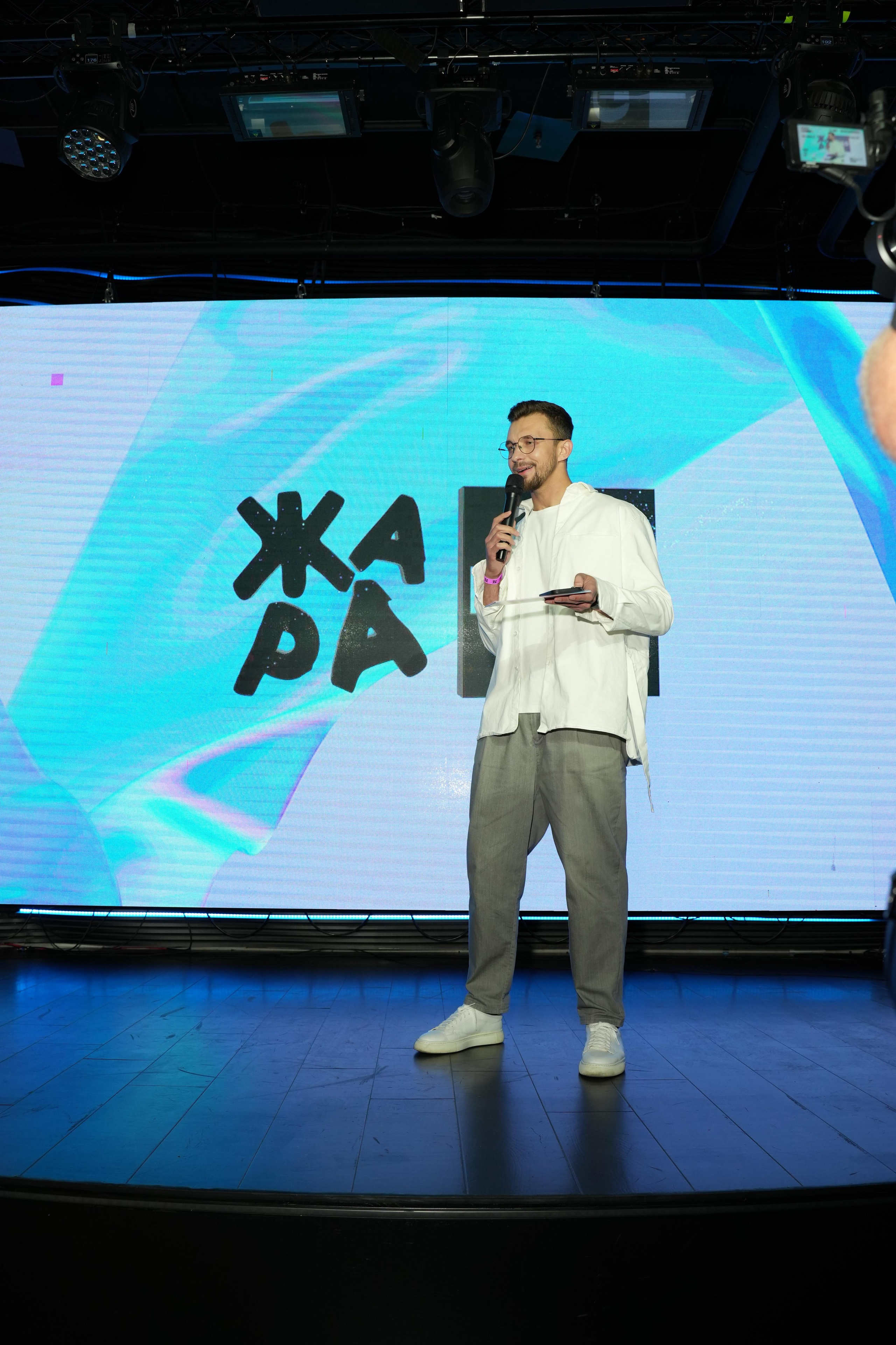 ЖАРА MAG 5 ЛЕТ. Фотограф Екатерина Юрьева | Тула, Москва, Новомосковск