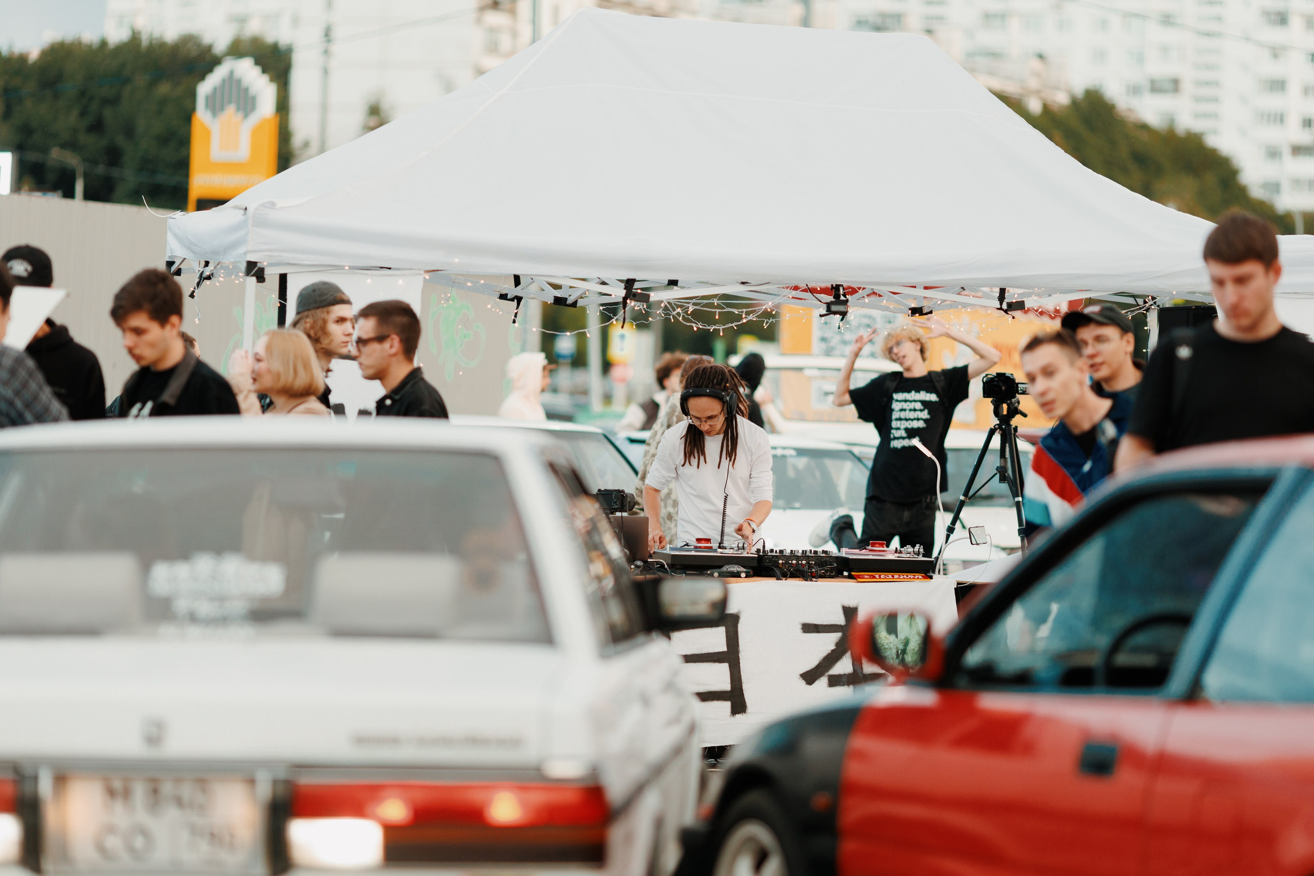 Еще один вечер. Фотограф Артем Черепанов Москва
