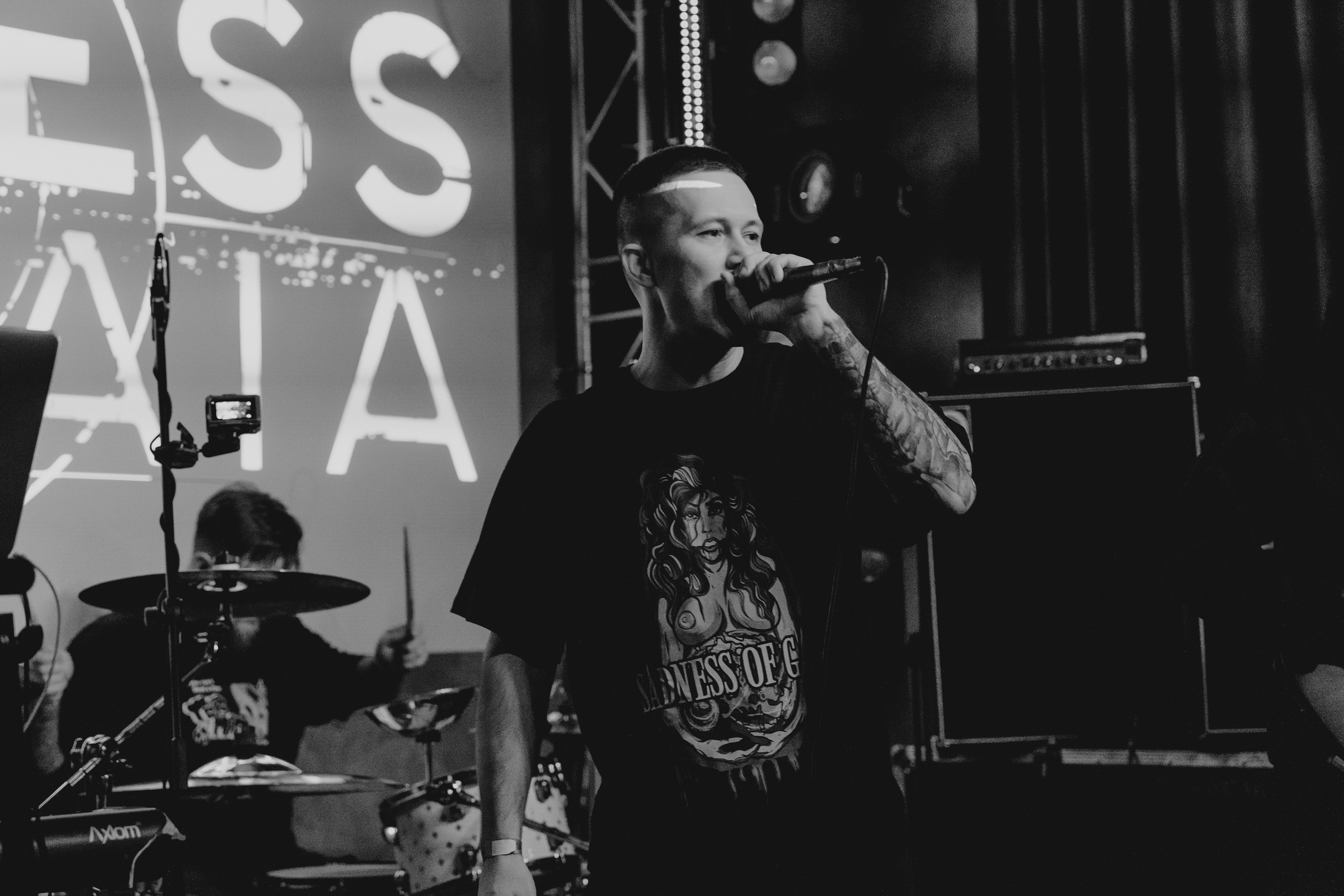 SoG Eclipse. Фотограф Никита Комаров