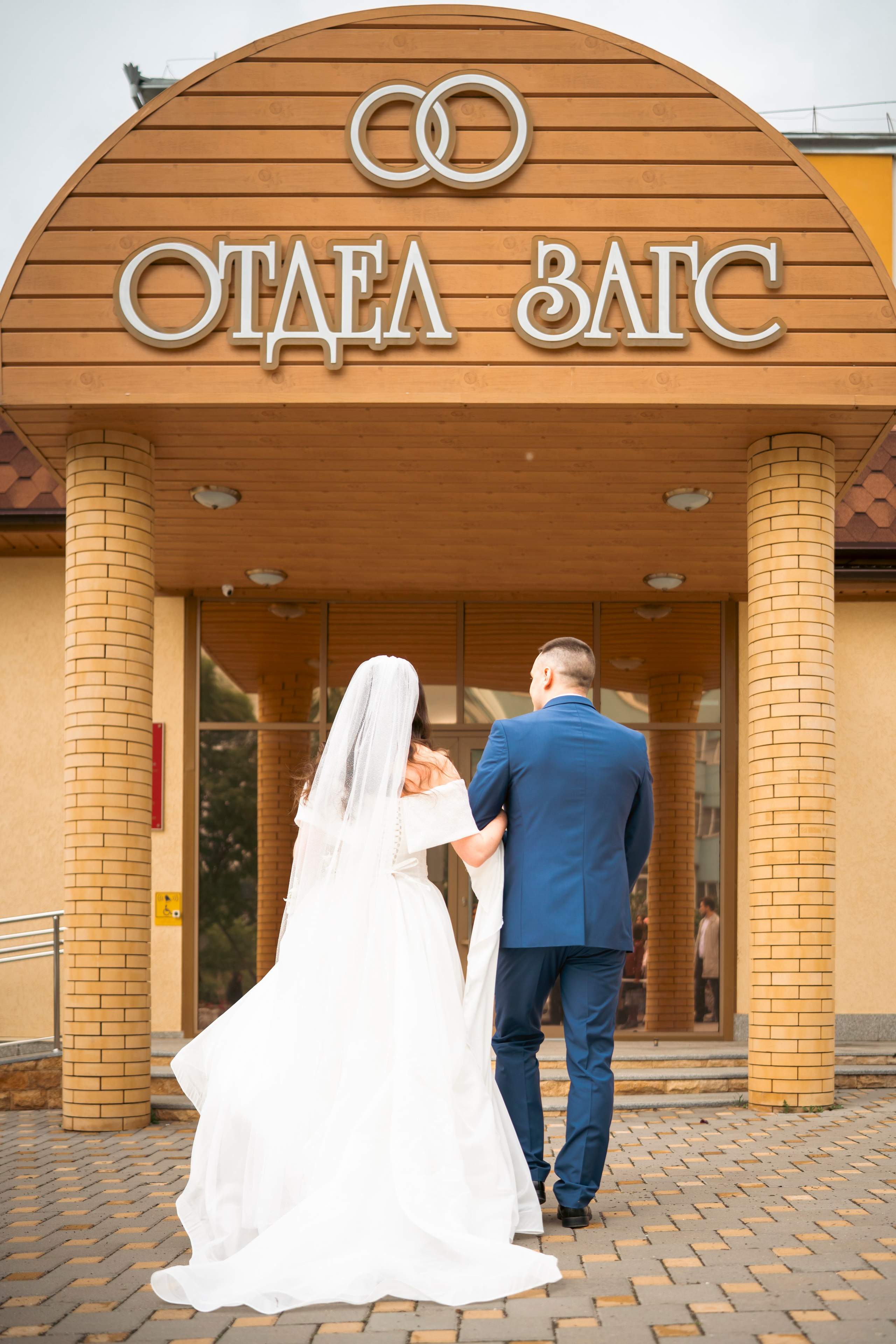 Свадьба Анастасии и Вячеслава. Репортажный фотограф: свадьбы, корпоративы, Пятигорск СКФО