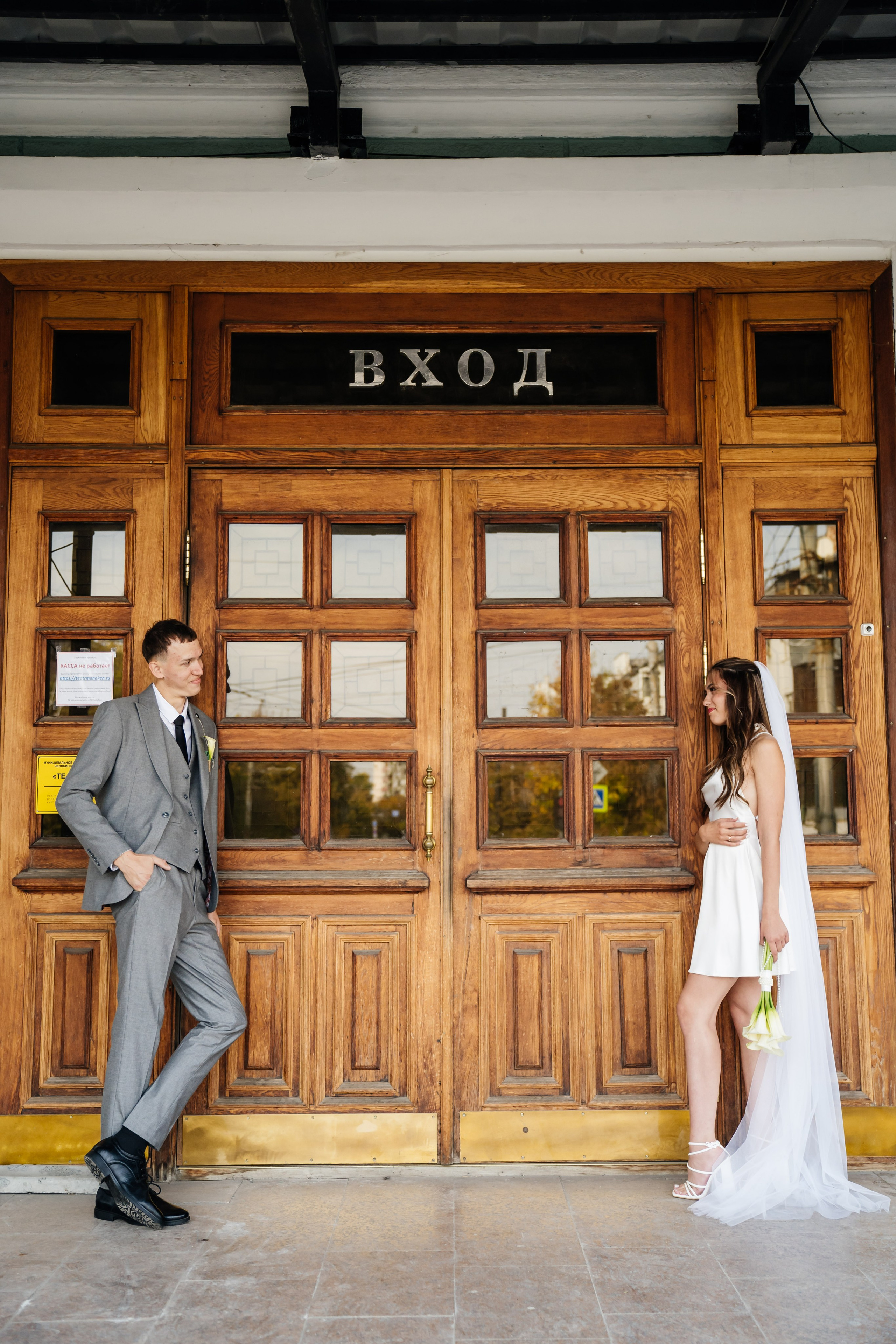 Каролина и Семен. Видеограф и Фотограф в Челябинске Ксения и Владимир Рюмины