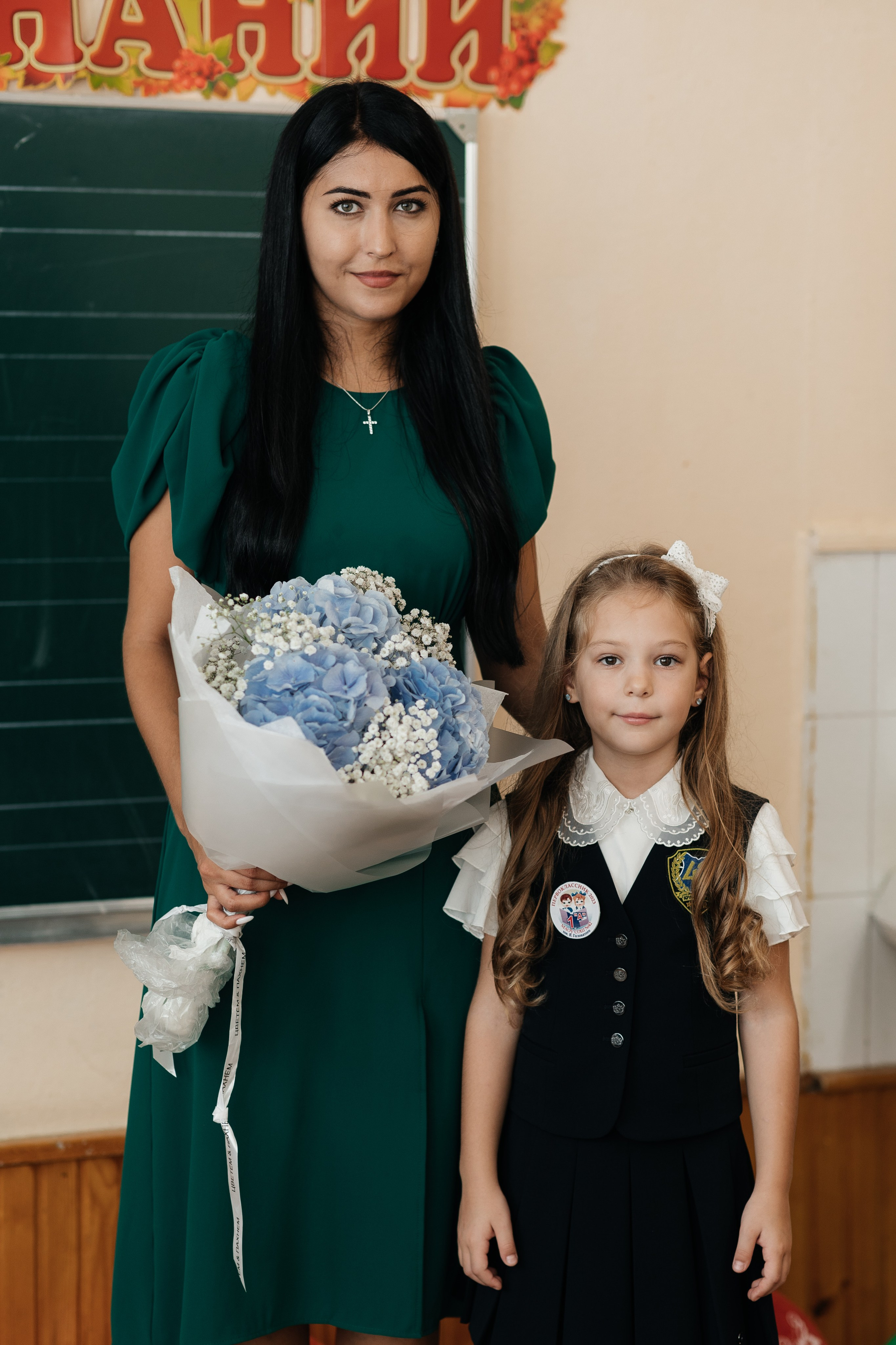 1 сентября. Семейный фотограф в Краснодаре Нина Курнявко