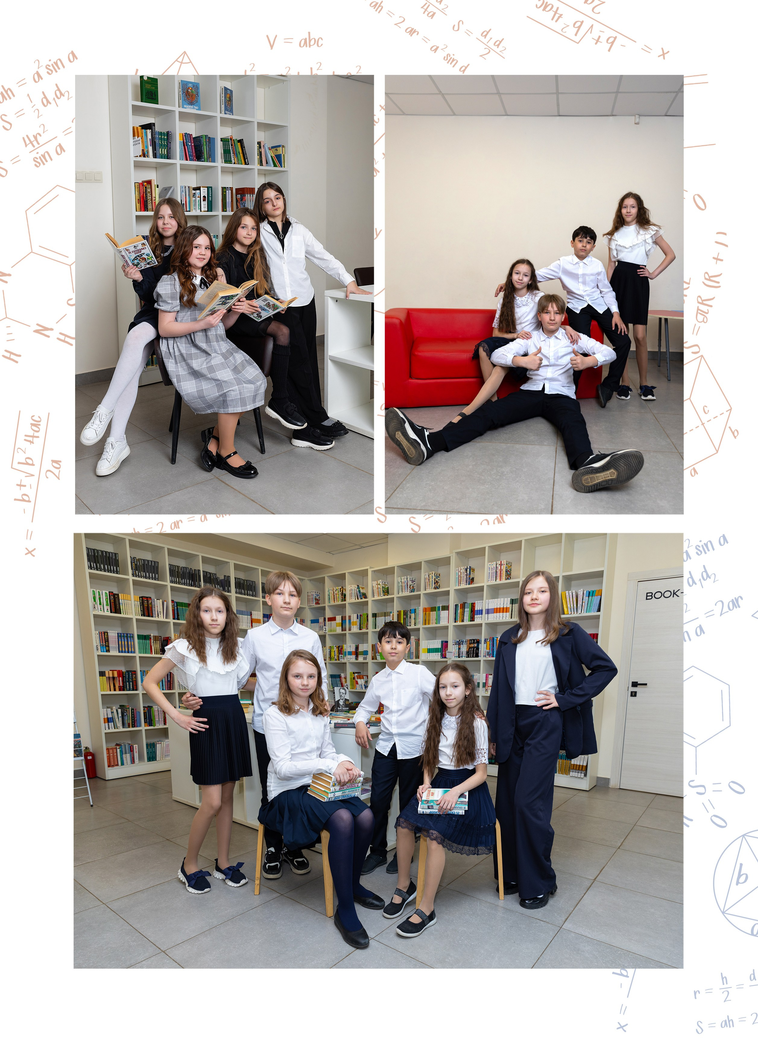 Выпускной альбом для 4 класса. Фотограф в Железнодорожном и Балашихе