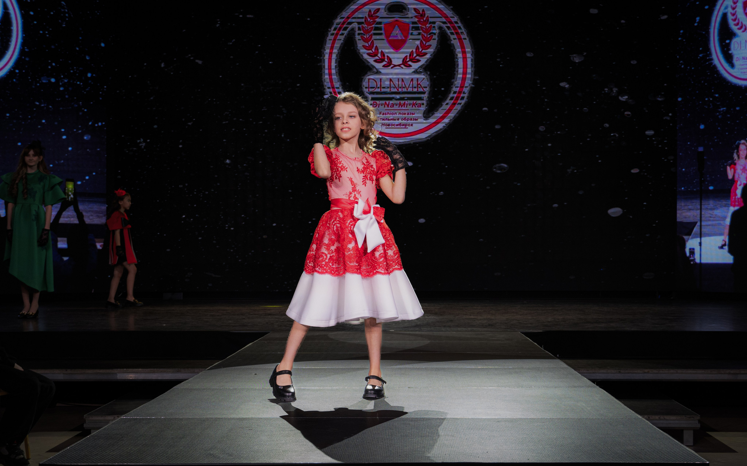 Премия "Сибирский стиль 2024"