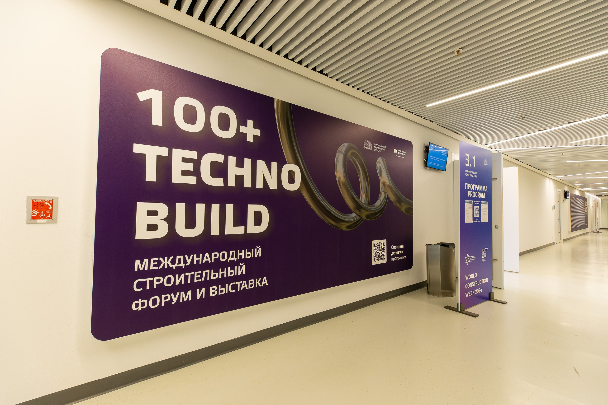 Фото и видео бизнес-проектов. Свадебный, семейный видеограф и фотограф в Екатеринбурге Николай Рыков