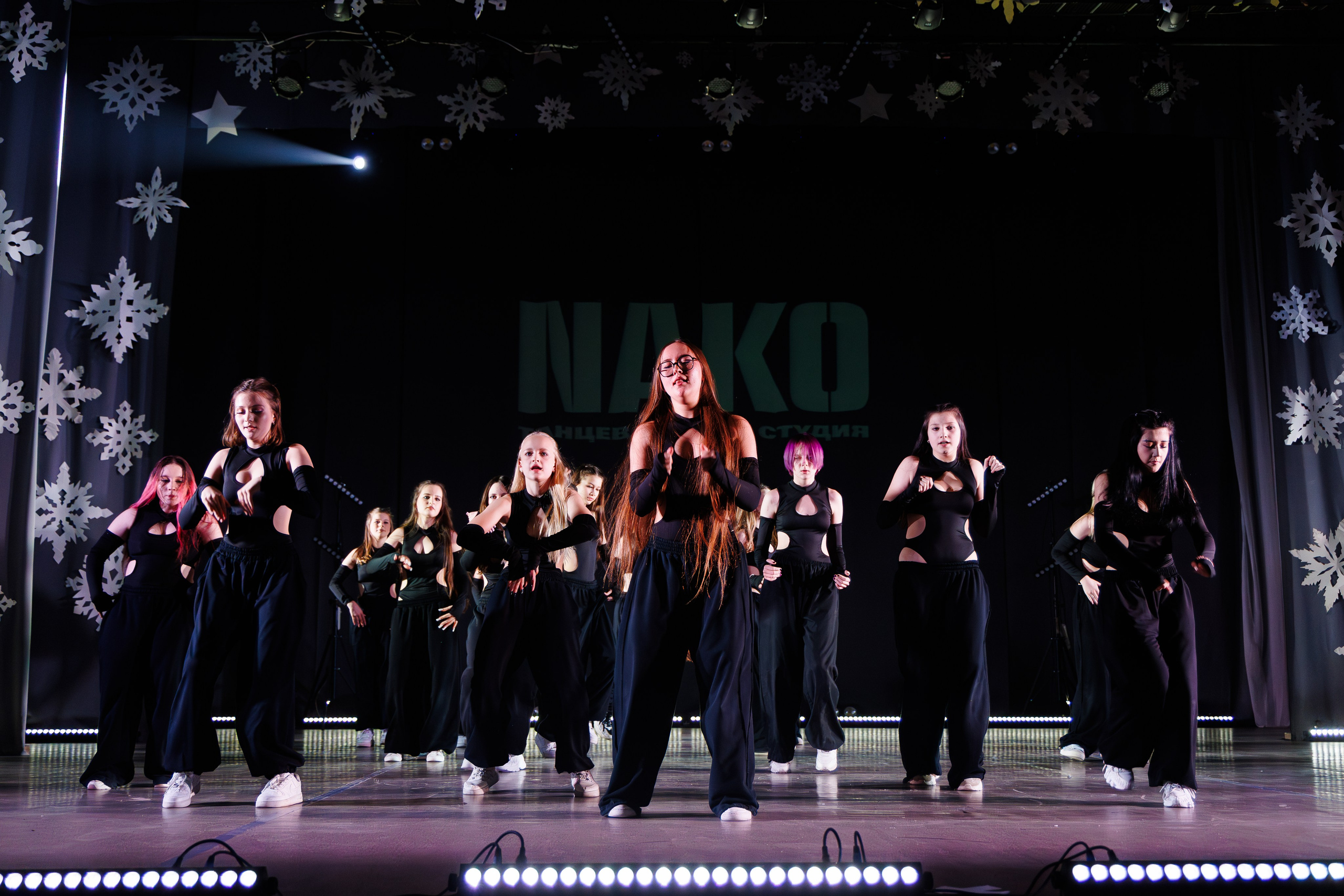 NAKO DANCE STUDIO. Свадебный и репортажный фотограф в Омске. Червоткин Никита