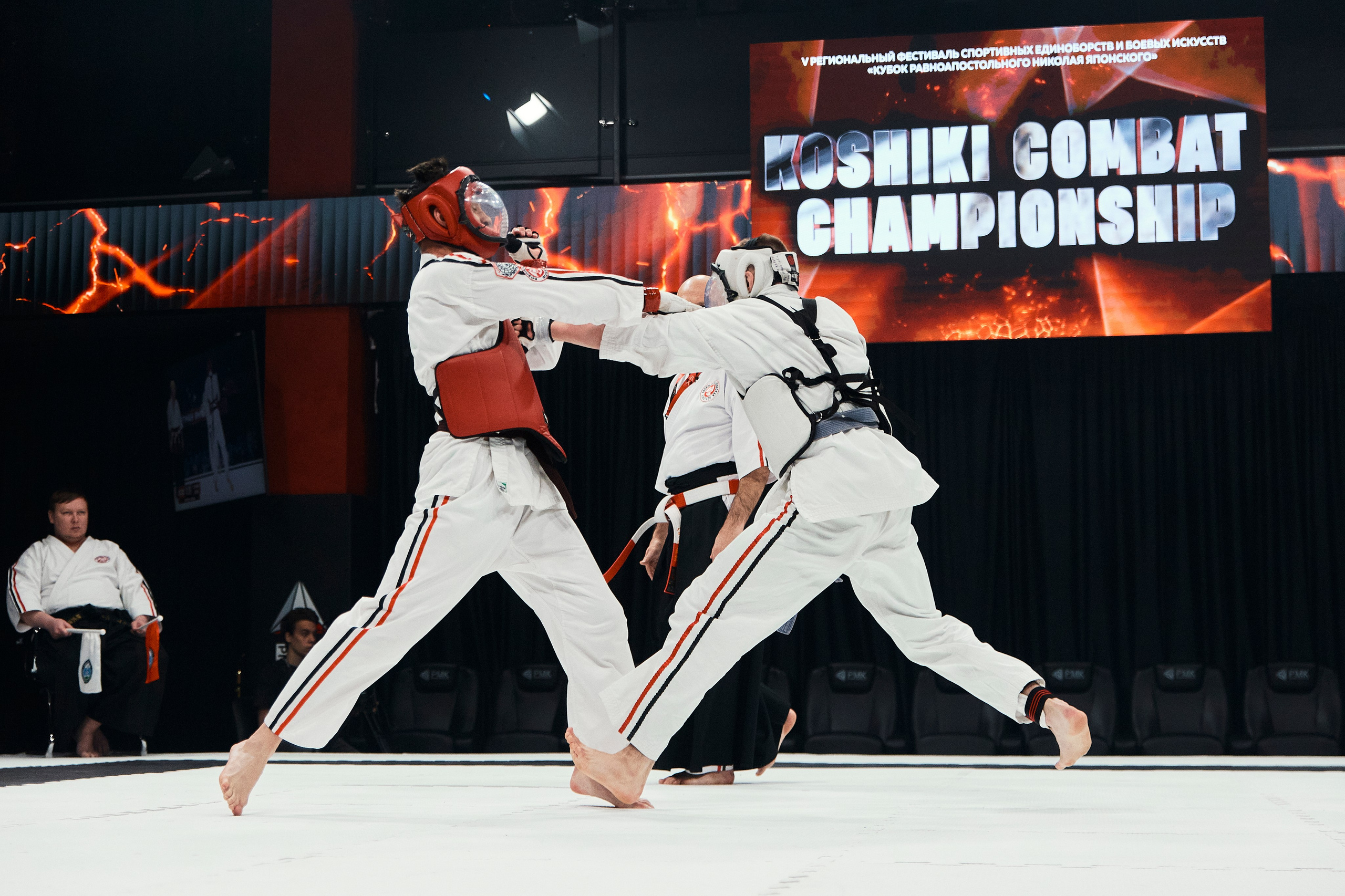 Кубок по Косики каратэ им. Николая Японского. Валитов Тимур | Репортажный фотограф