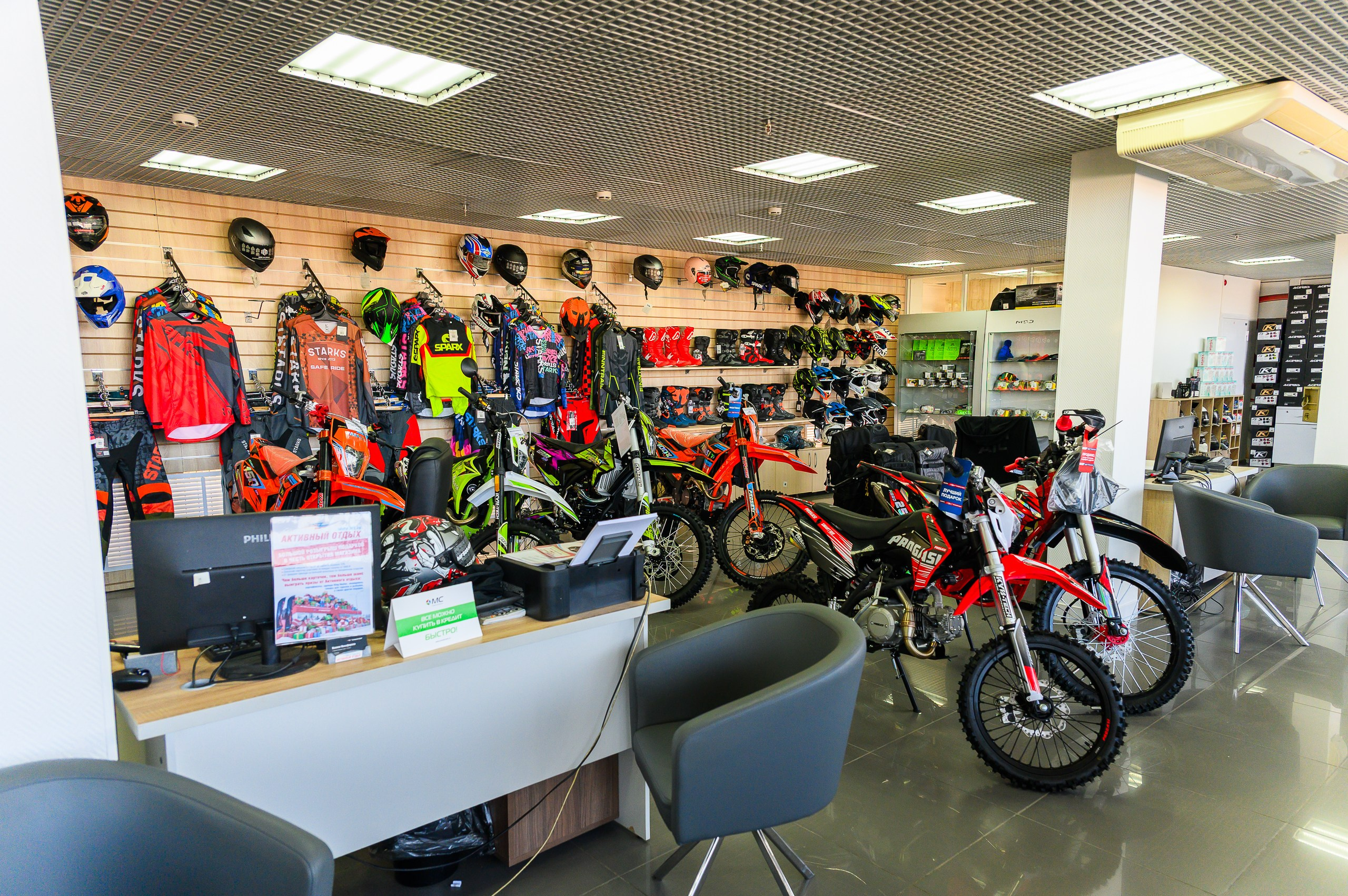 Открытие магазина «Активный отдых». Фотограф в Кемерово Владислав Шульц