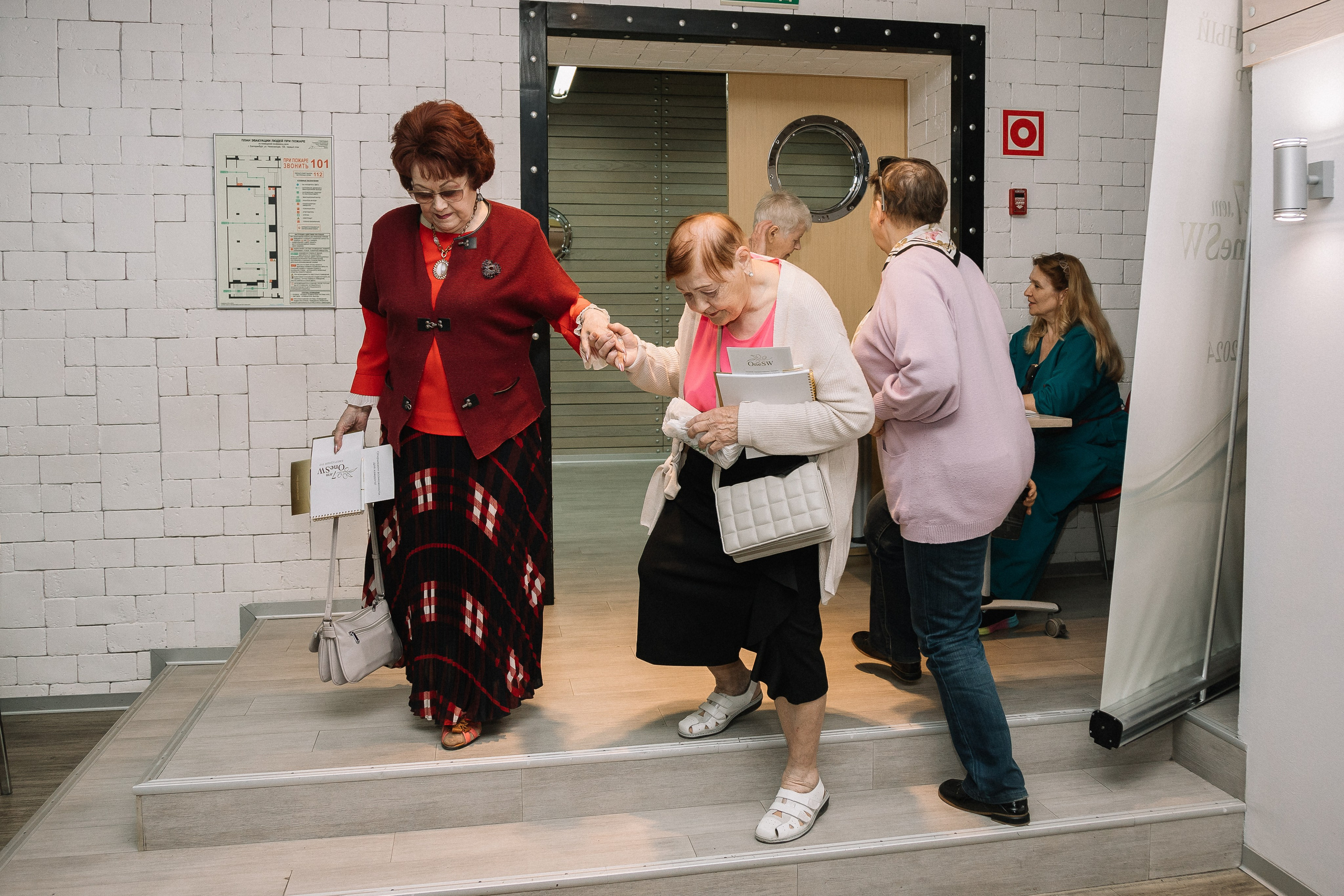 Конференция/2024. Свадебный и семейный фотограф в Екатеринбурге