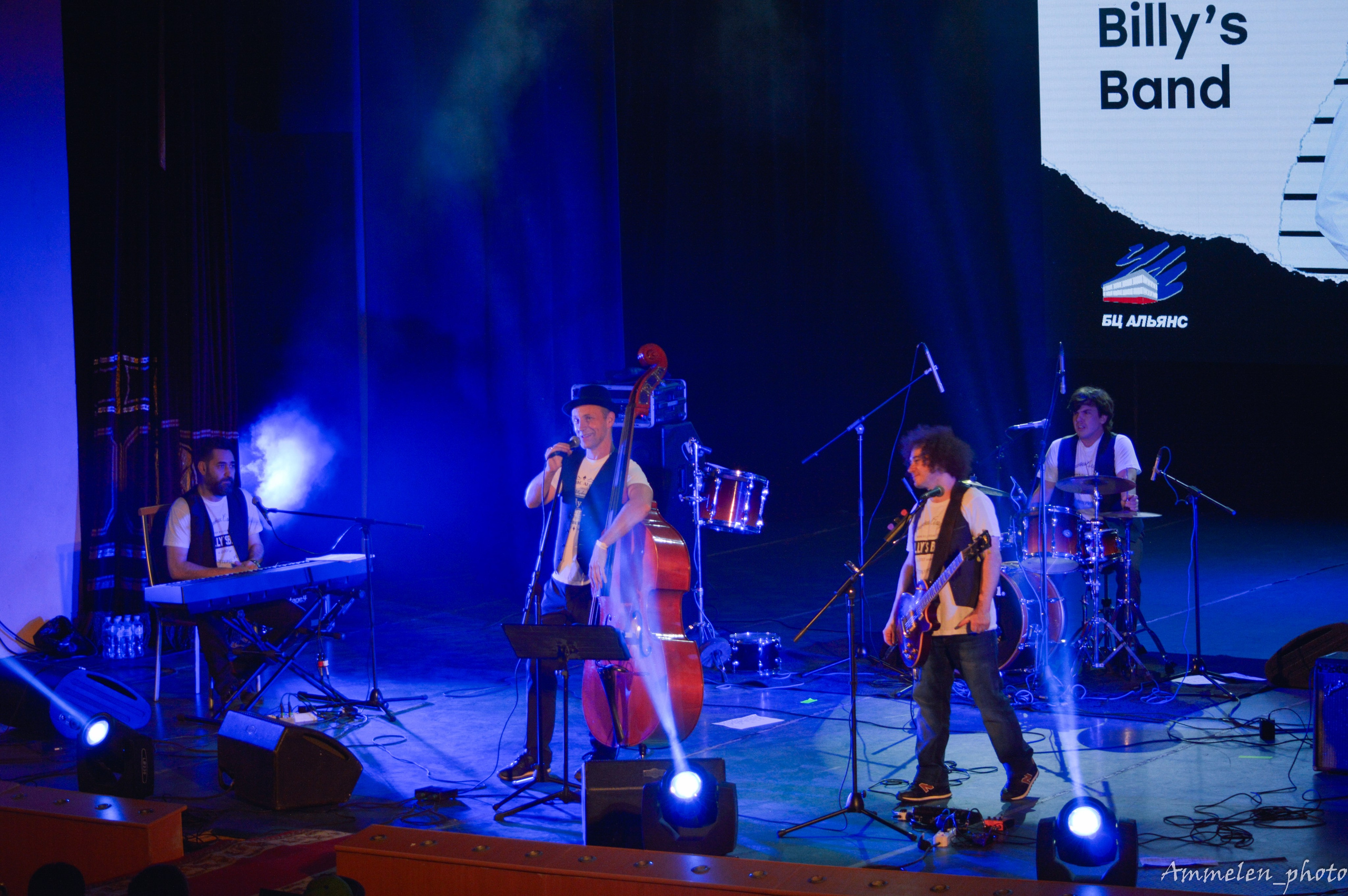 Ural music night 2021. Концертный фотограф Екатеринбург