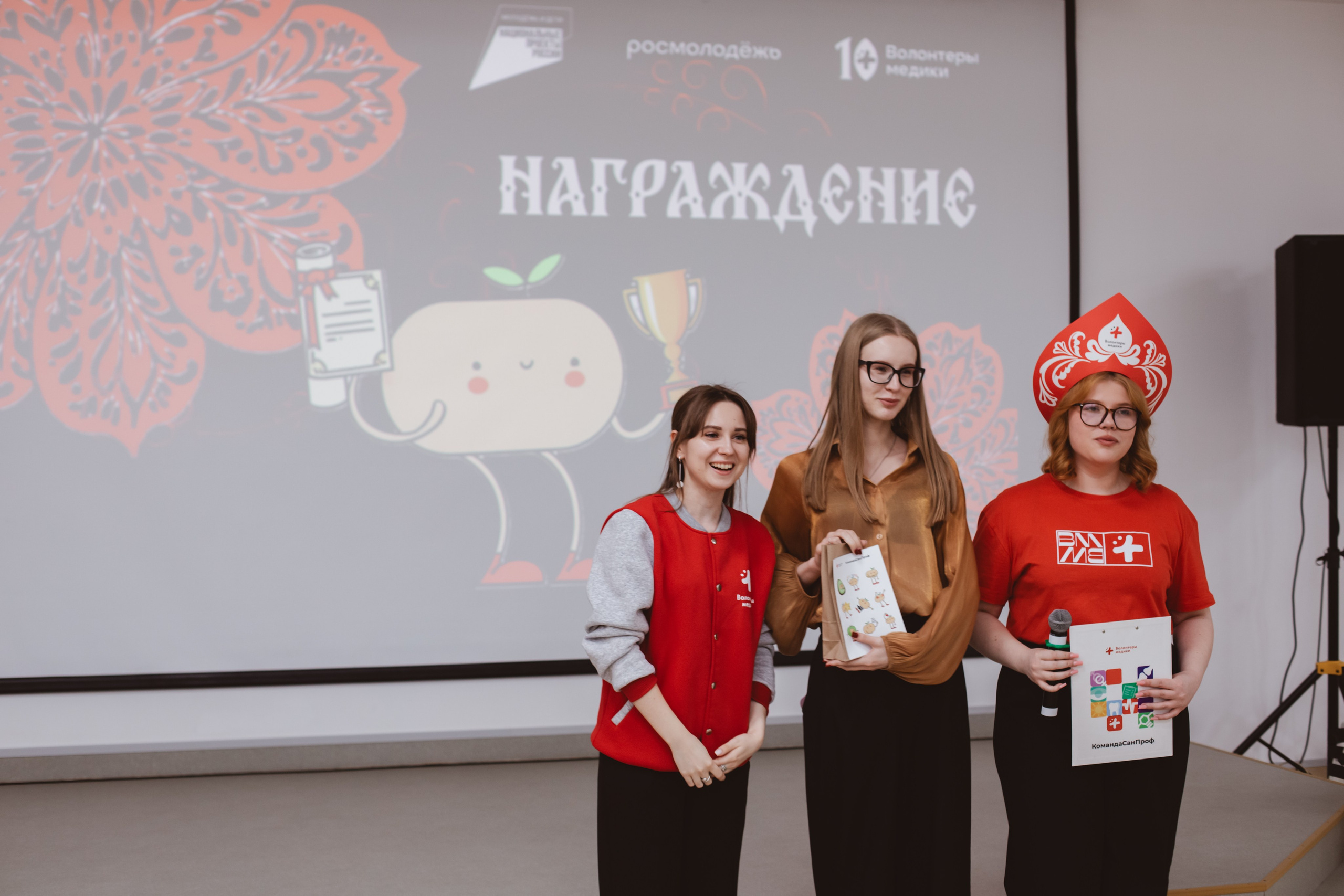 Фестиваль «Будь здоров». Фотограф Михайлова Анастасия | Белгород