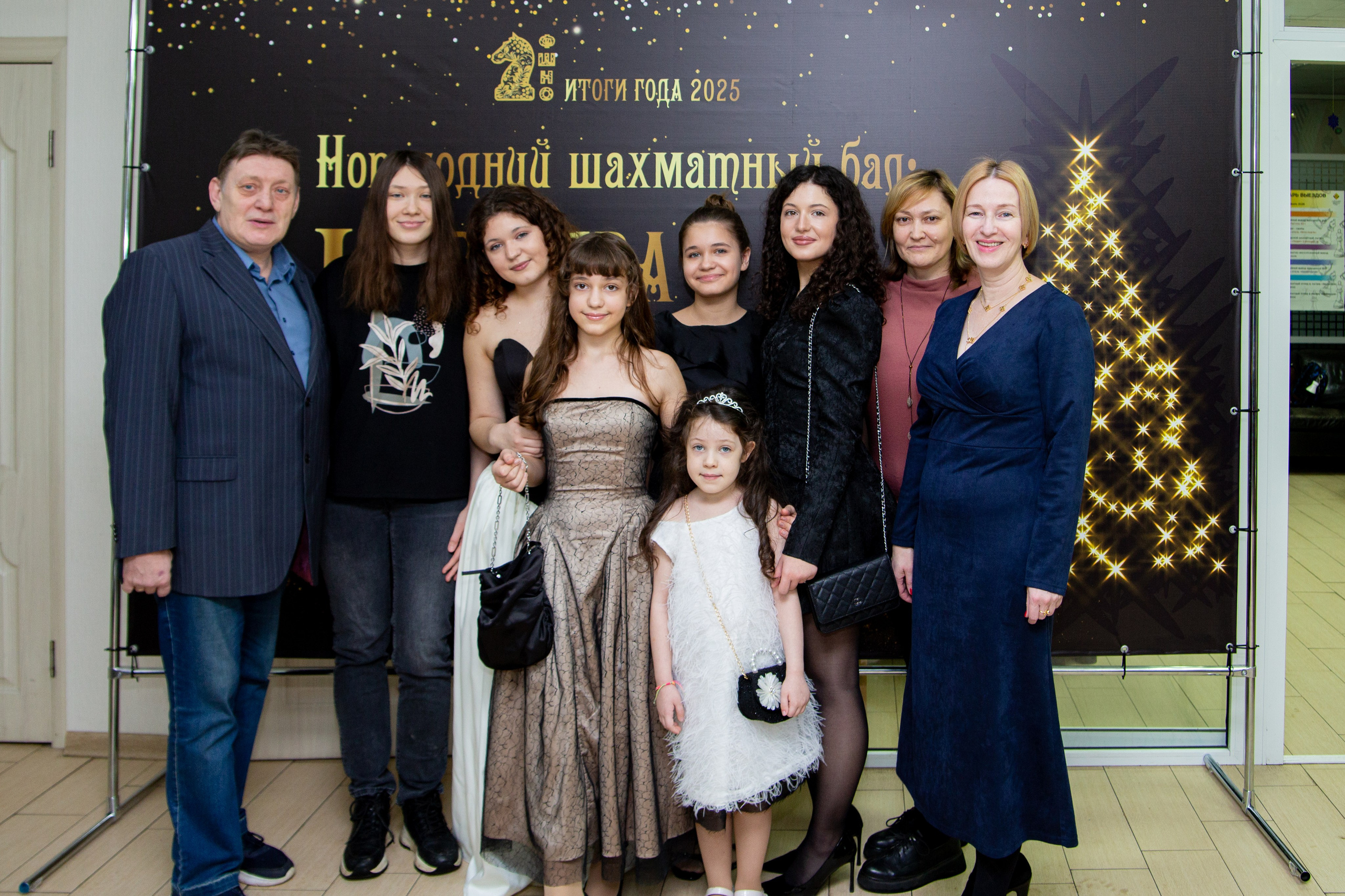 Шахматный клуб «Лидер». Фотограф Шагалов Михаил