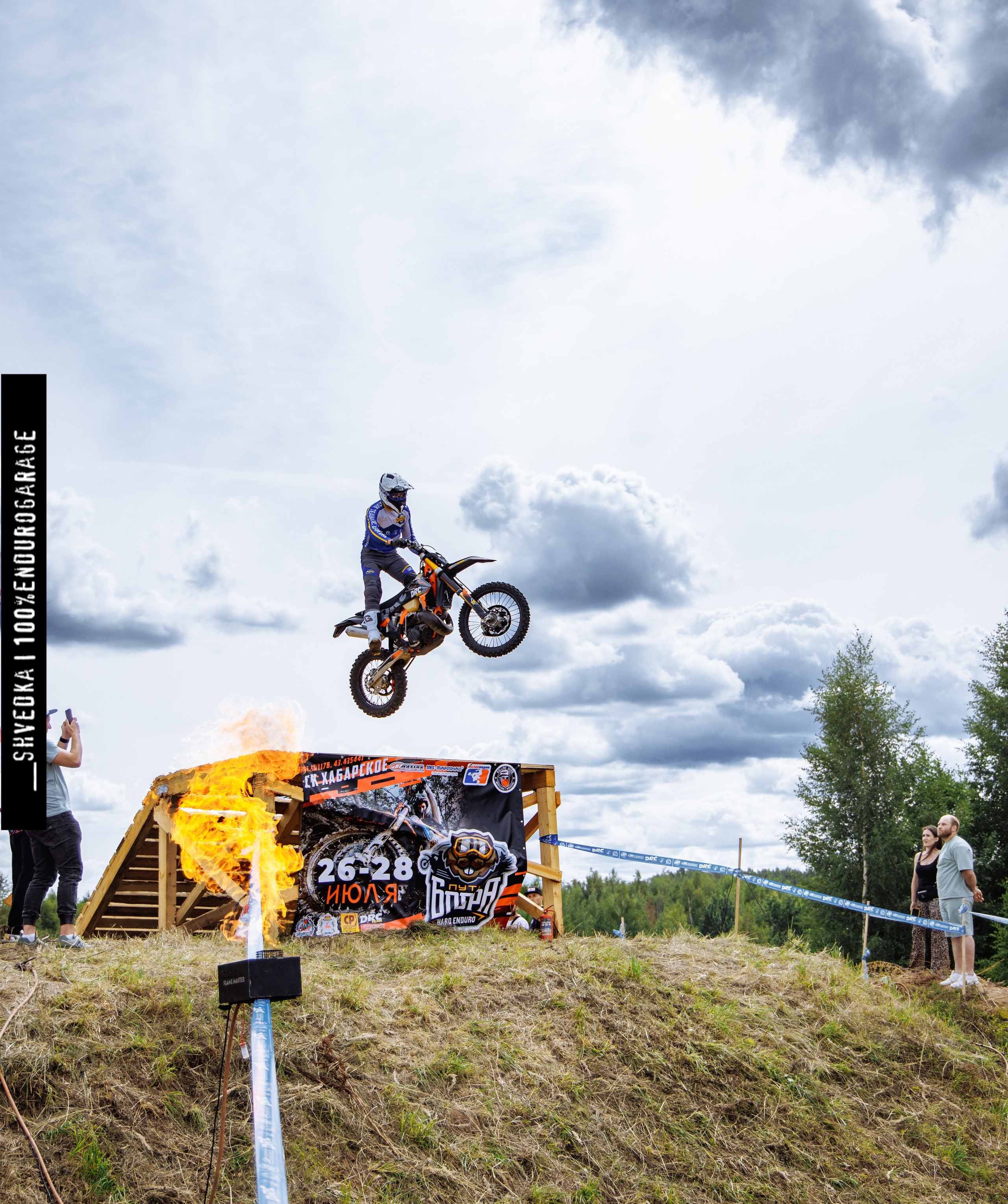 ПРОЛОГ. Ваш экстрим фотограф Кудрева Яна