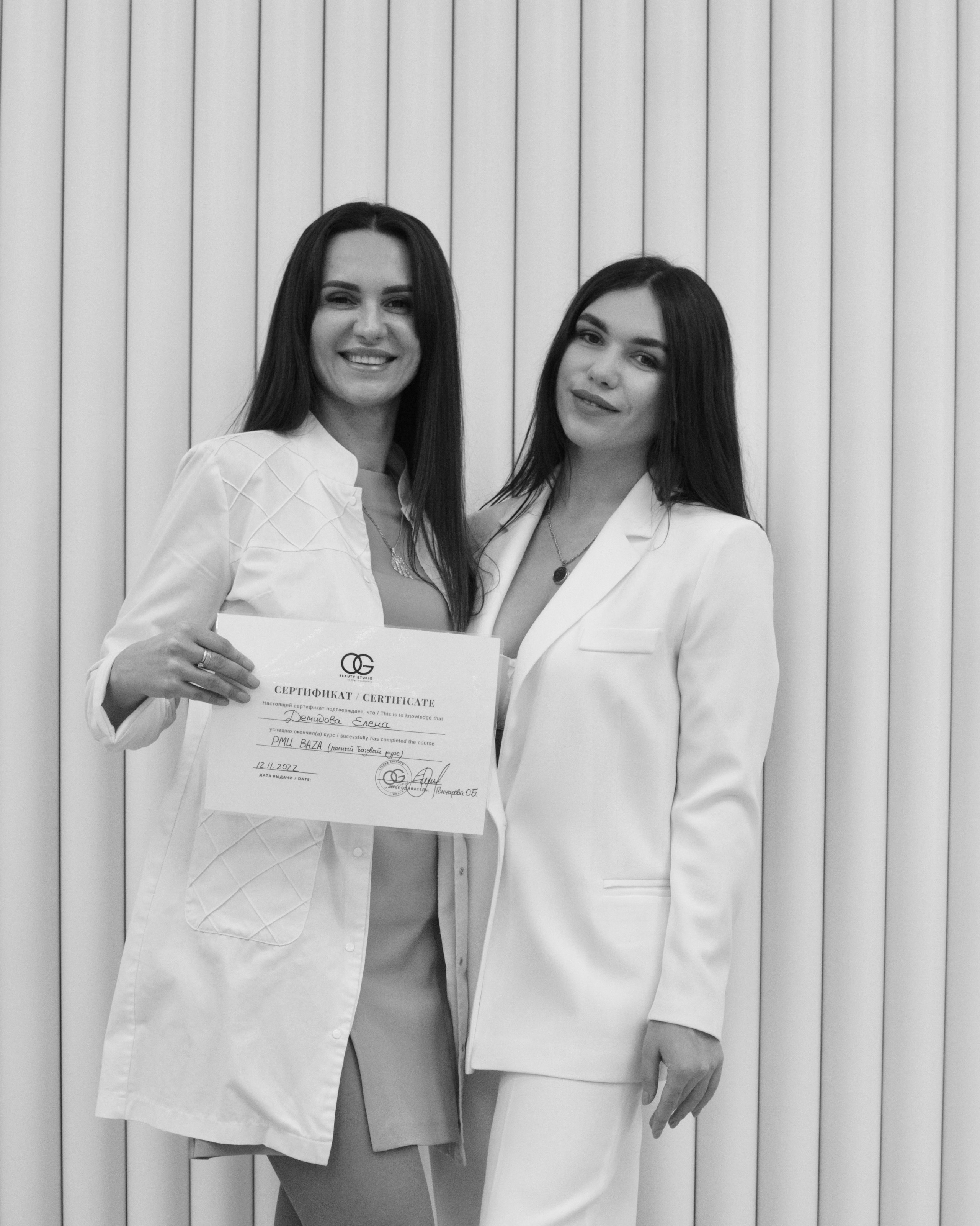 Лена, мастер по перманент. Фотограф в Минске Света Григорьева