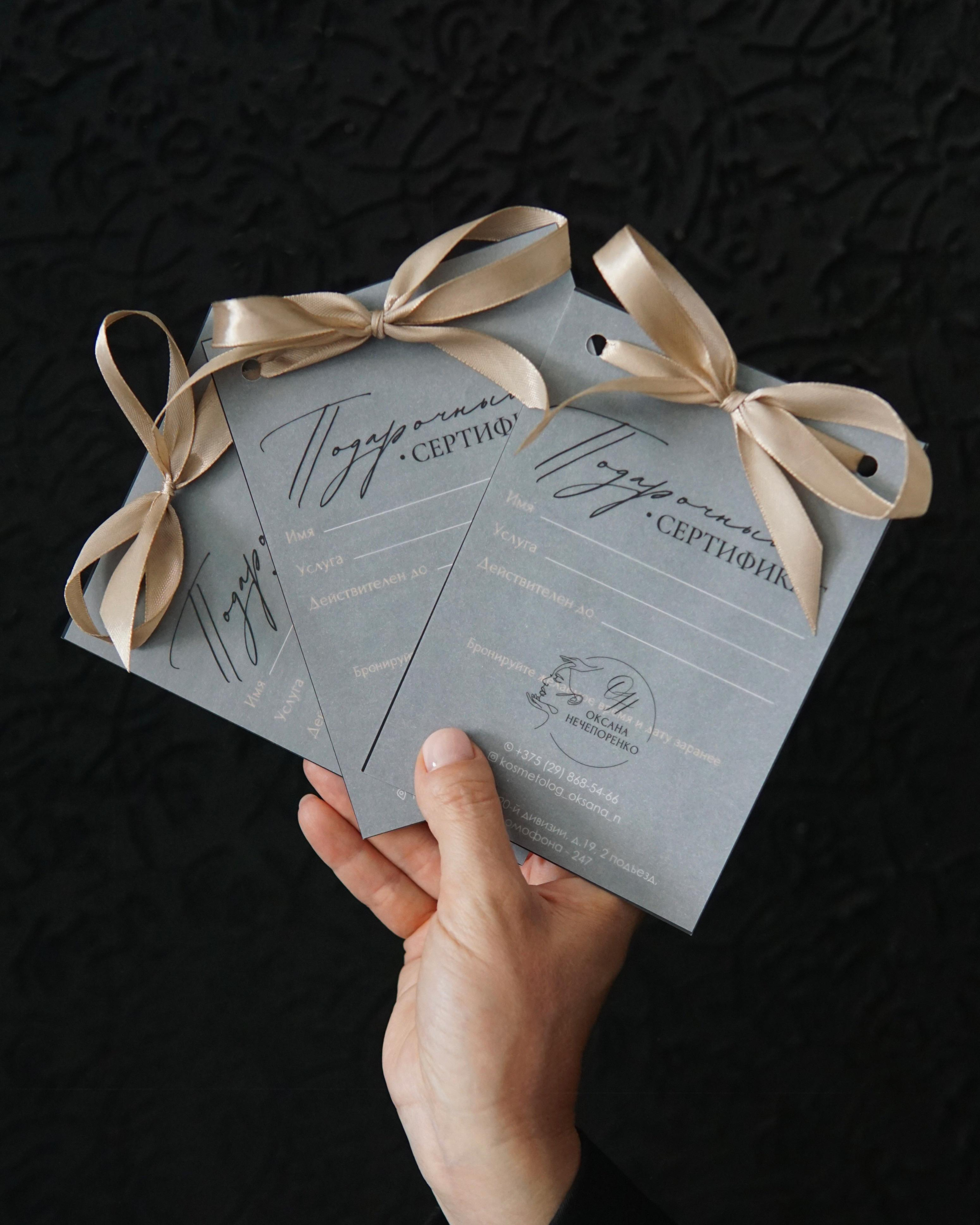 Оксана, контент для косметолога. Фотограф в Минске Света Григорьева