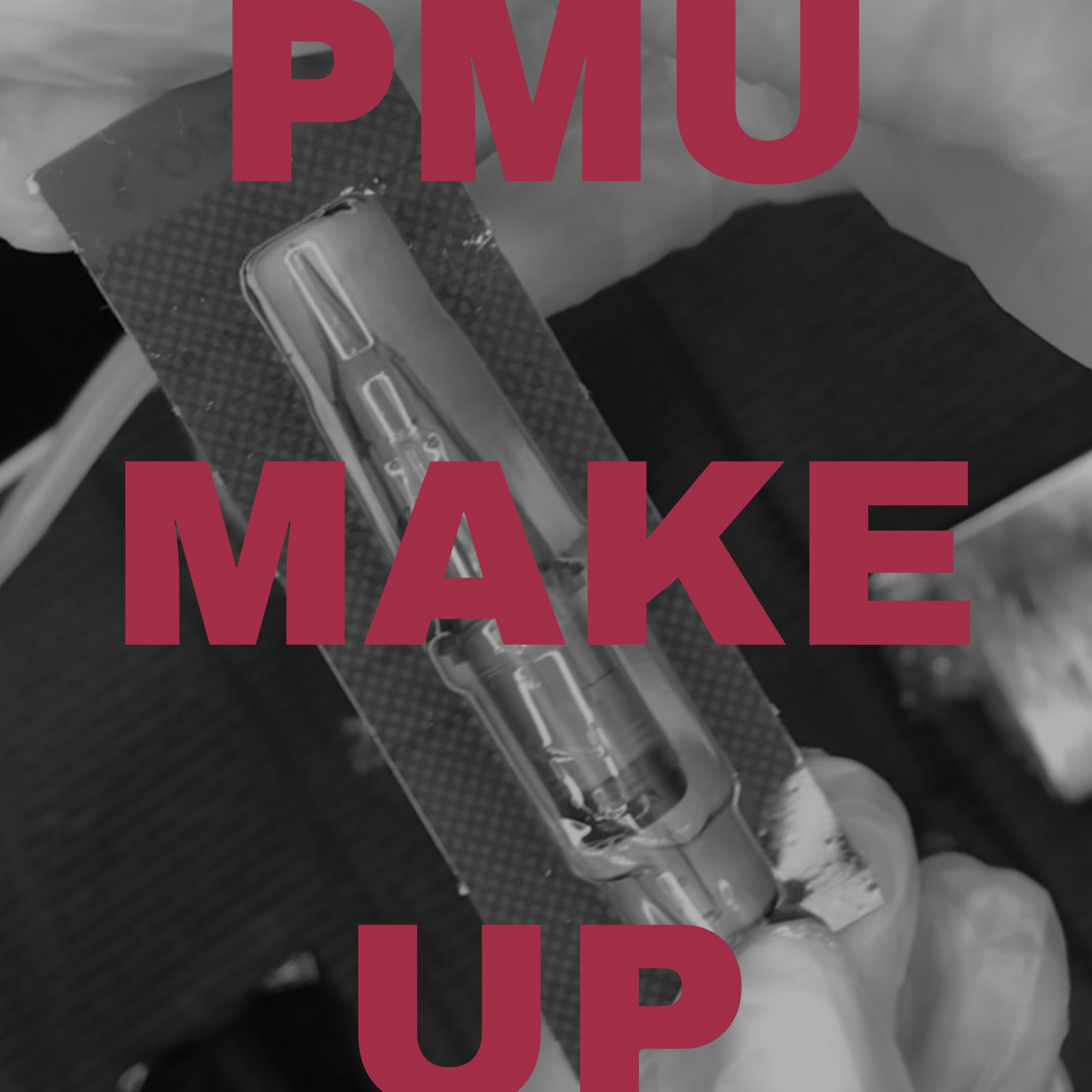 Лена, мастер по перманент. Фотограф в Минске Света Григорьева