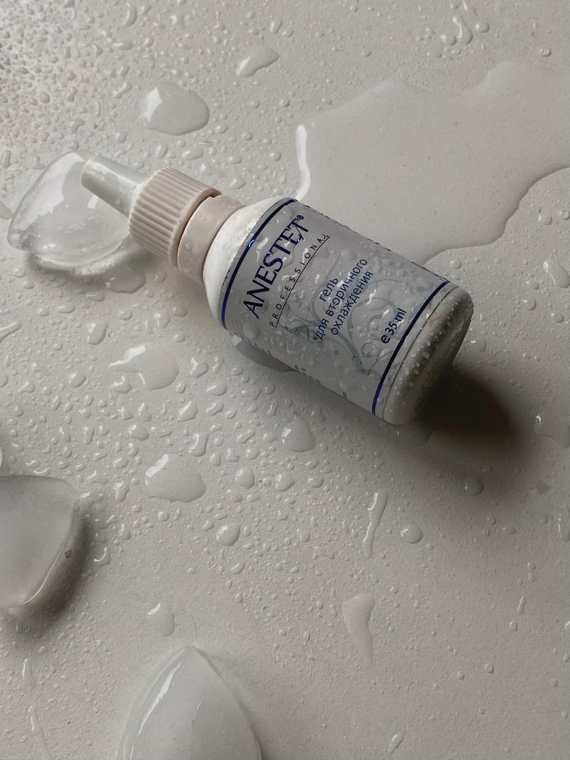 Лена, мастер по перманент. Фотограф в Минске Света Григорьева