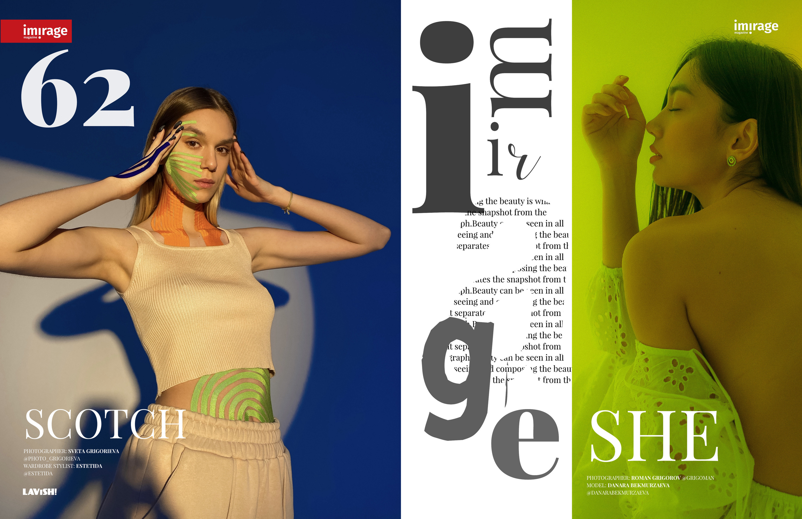 Scotch. Фотограф в Минске Света Григорьева