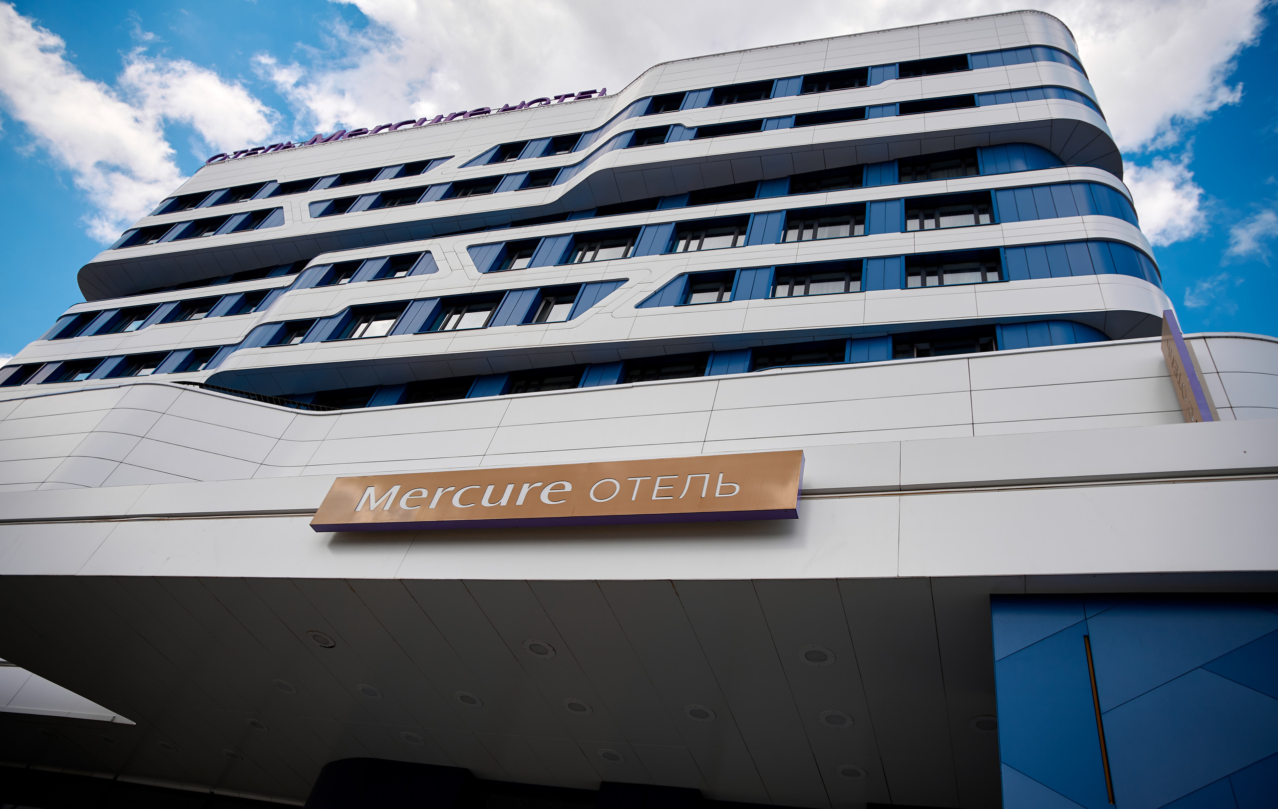 Юра и Марина. Фотограф в Саранске Дмитрий Емелин