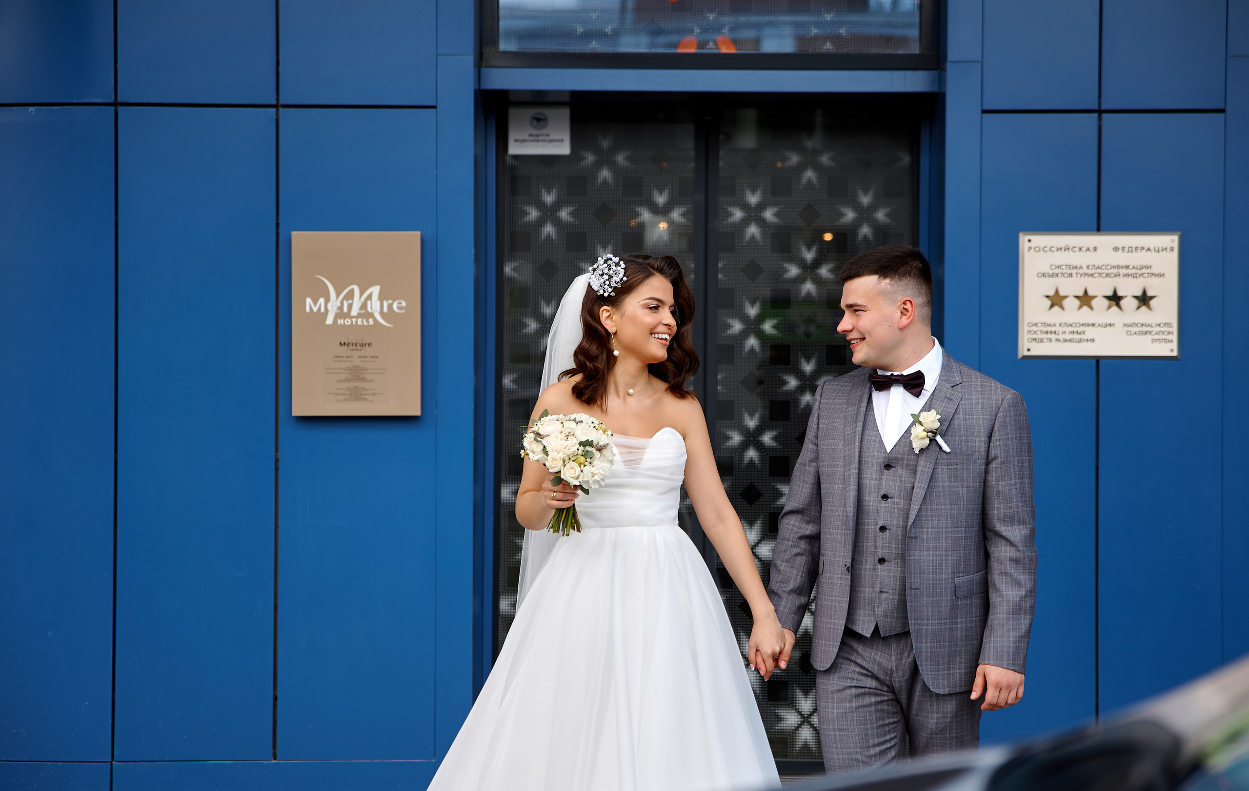 Юра и Марина. Фотограф в Саранске Дмитрий Емелин