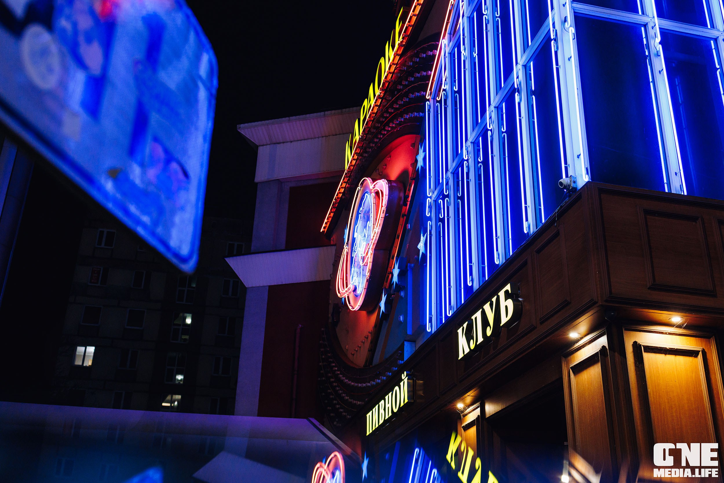 Фоторепортаж из РК Планета. One Media Life: фоторепортажи, фотоотчеты с мероприятий и заведений