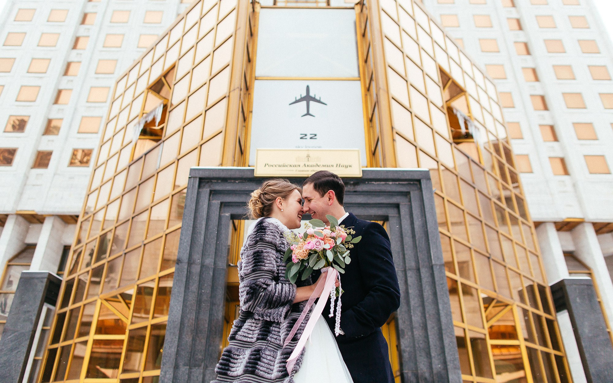 Настя и Кирилл. Главная