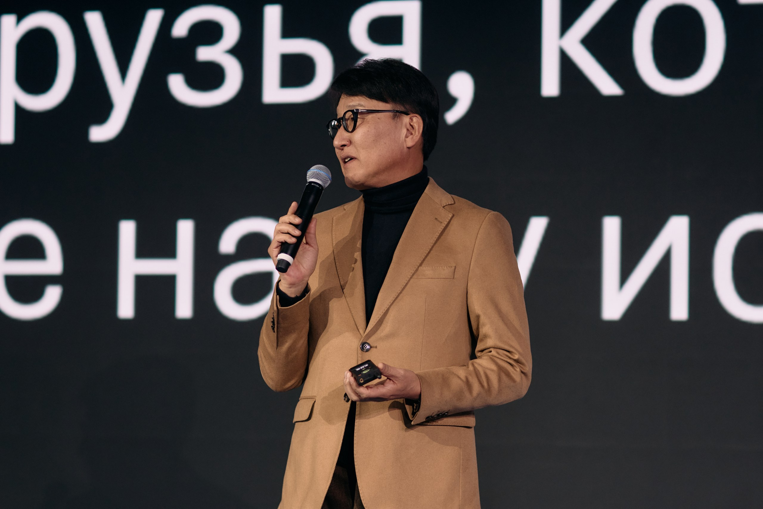 Vatech Open House 10 Years. Свадебный и репортажный фотограф Дмитрий Кононенко