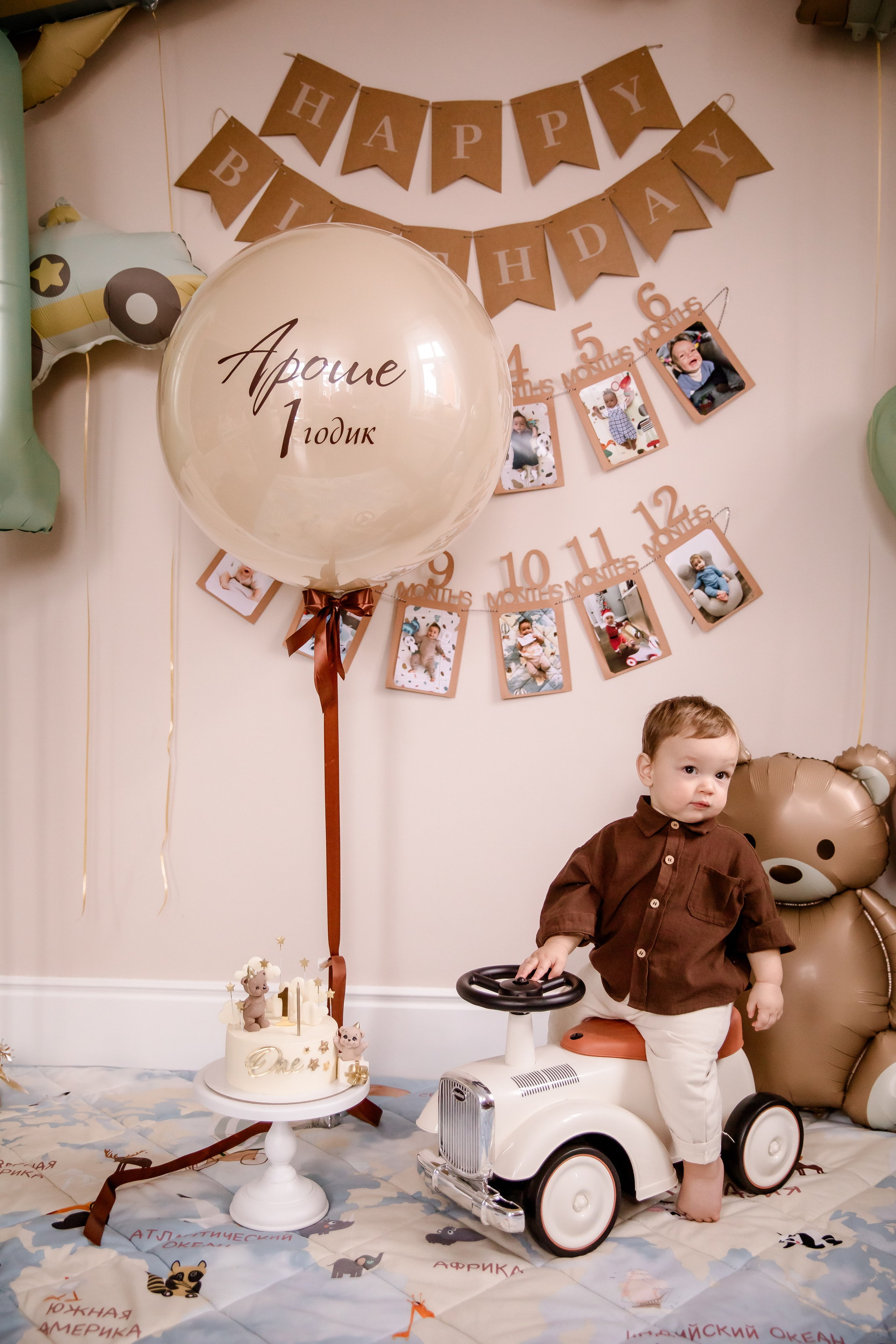 Дети. Семейный и детский фотограф в Москве и на Новой Риге Светлана Демина