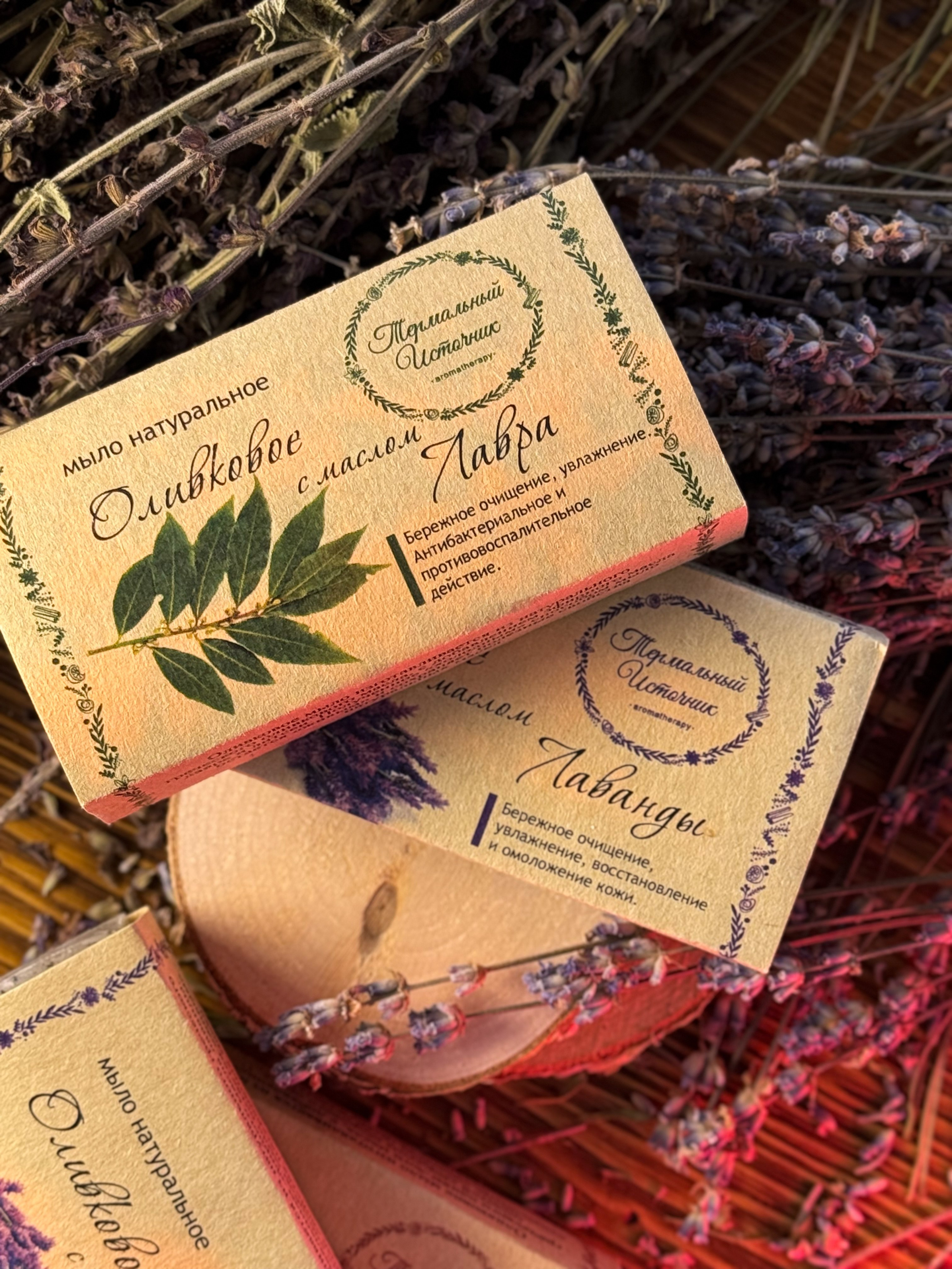 Предметная съёмка. Екатерина Таирова. Контент-фотограф из Санкт-Петербурга