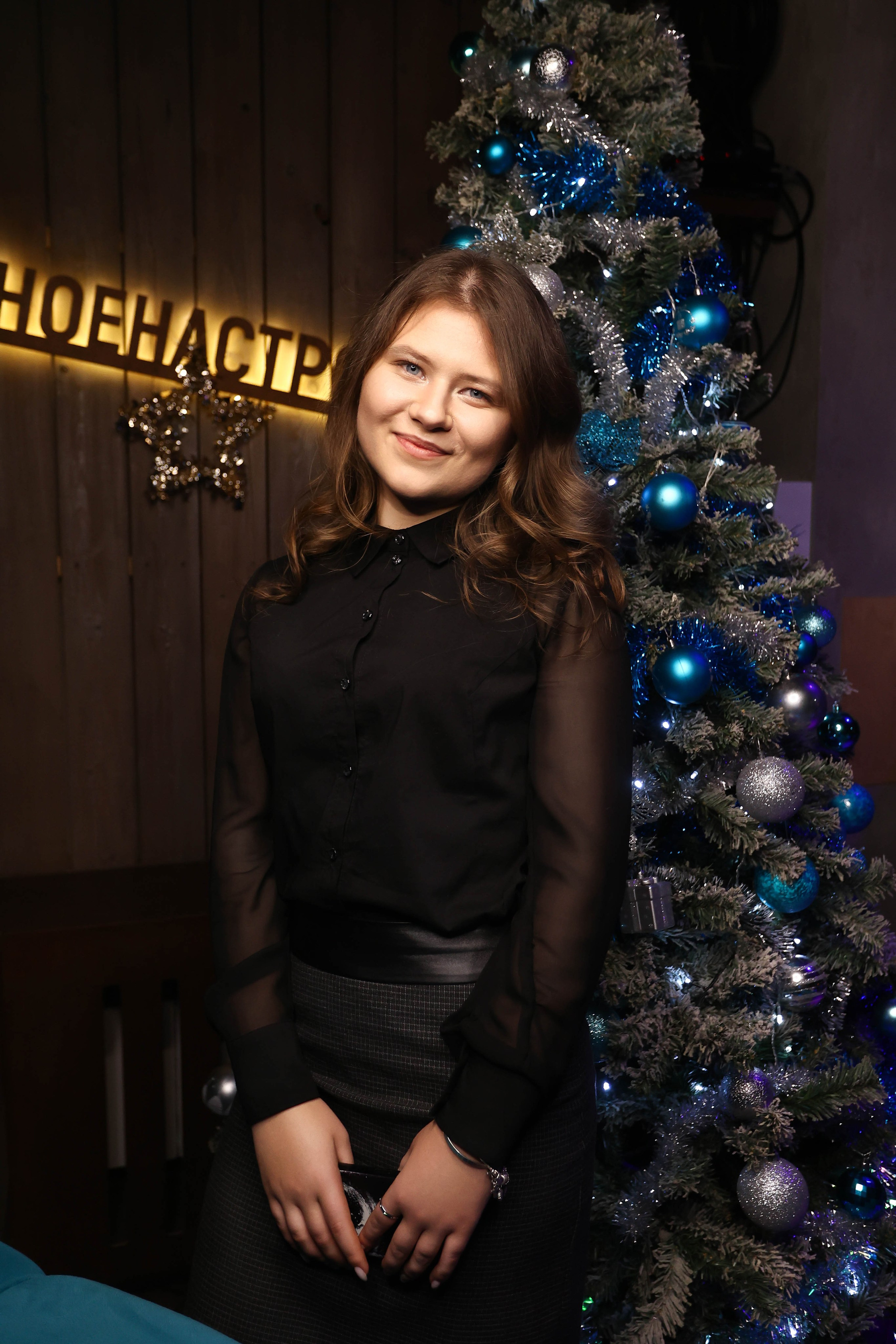 15/12/23 Новогоднее караоке в Мята Спортивная. Мята Спортивная — Кальянная, караоке, бар в Минске