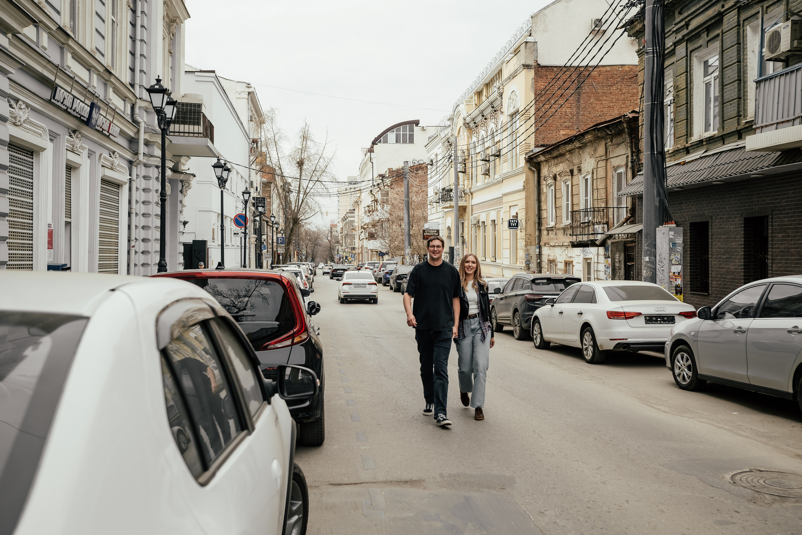 Вита и Ваня. Свадебный фотограф в Ростове Александра Груздева
