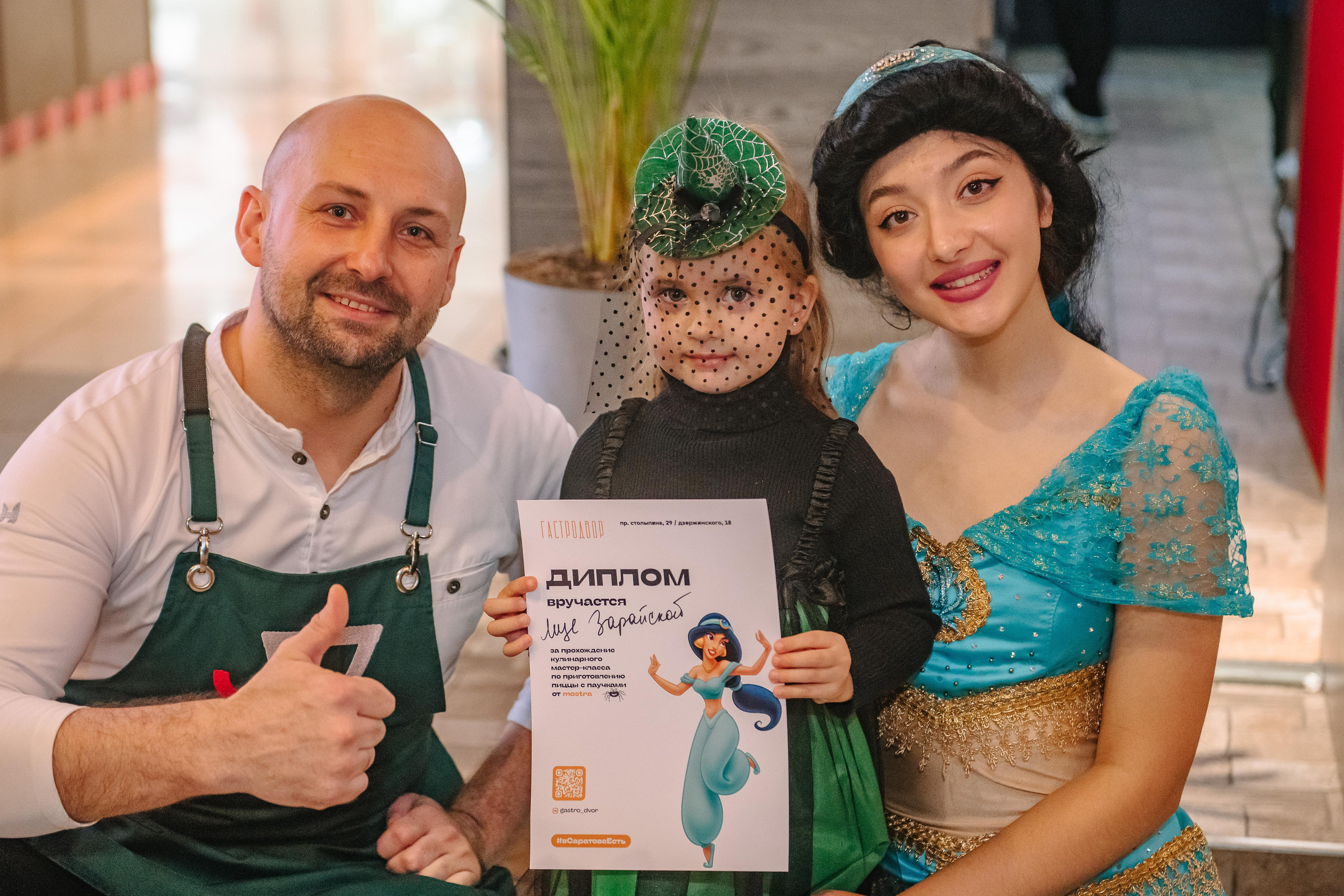 Гастродвор детский мастер-класс на Хеллоуин по приготовлению пиццы. Фотограф Валерия Голубева (Миронова)