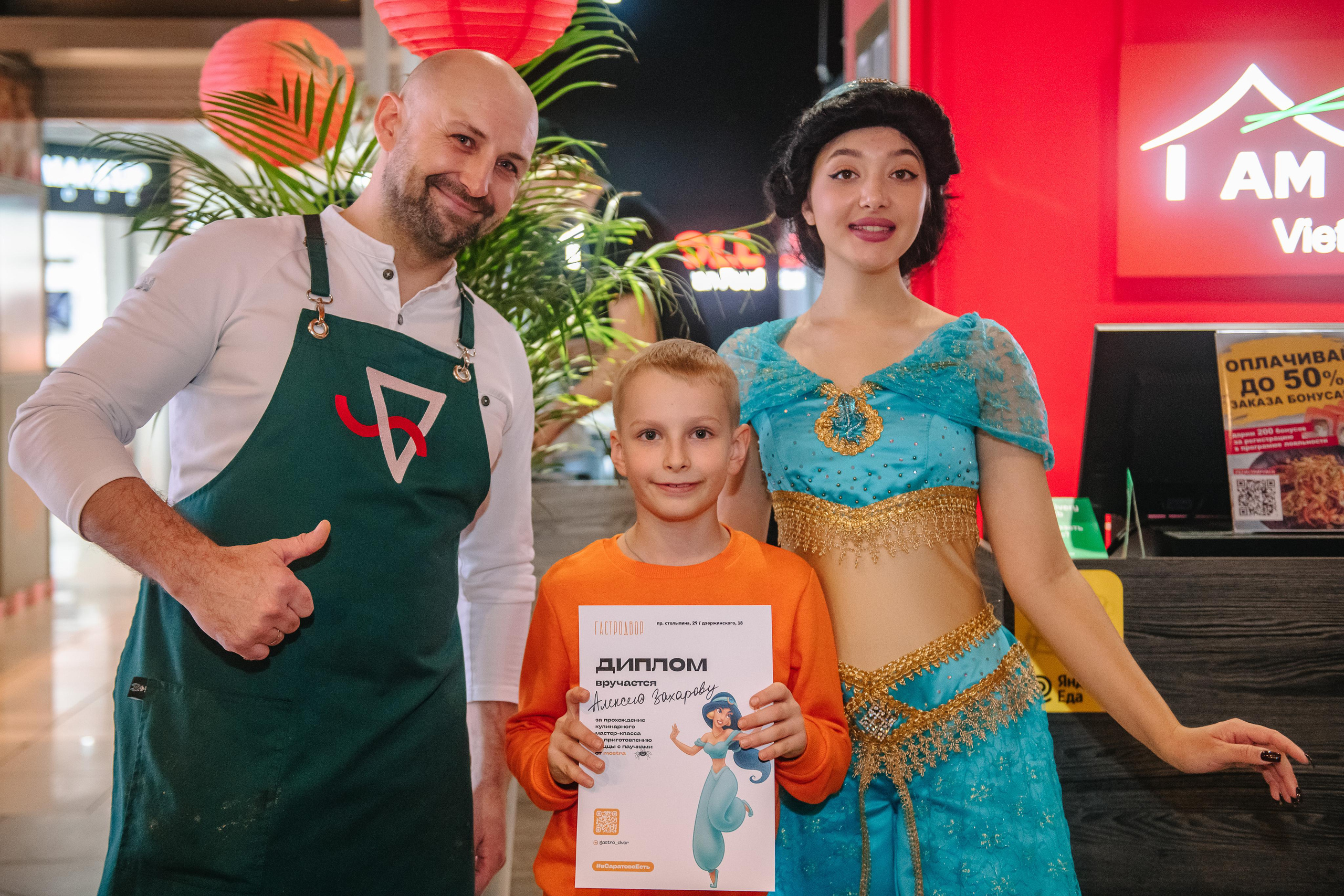 Гастродвор детский мастер-класс на Хеллоуин по приготовлению пиццы. Фотограф Валерия Голубева (Миронова)