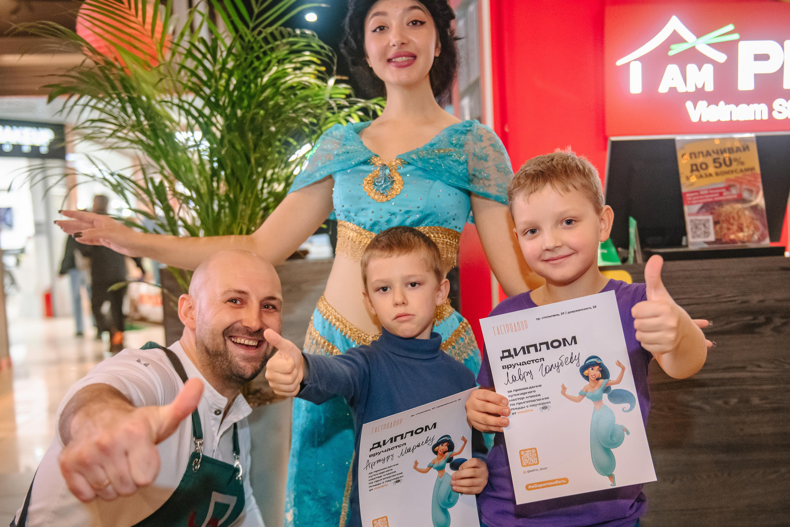 Гастродвор детский мастер-класс на Хеллоуин по приготовлению пиццы. Фотограф Валерия Голубева (Миронова)