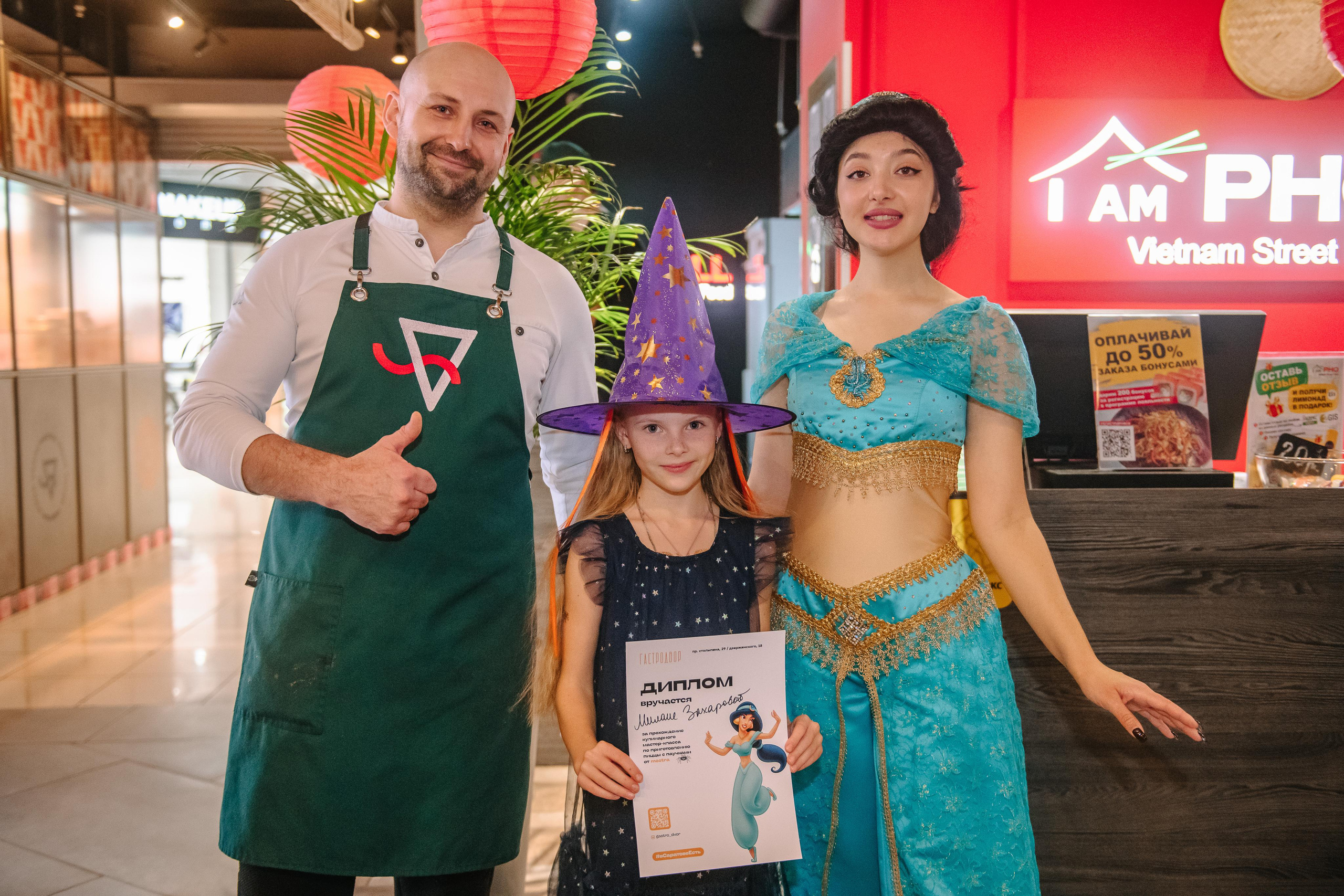 Гастродвор детский мастер-класс на Хеллоуин по приготовлению пиццы. Фотограф Валерия Голубева (Миронова)