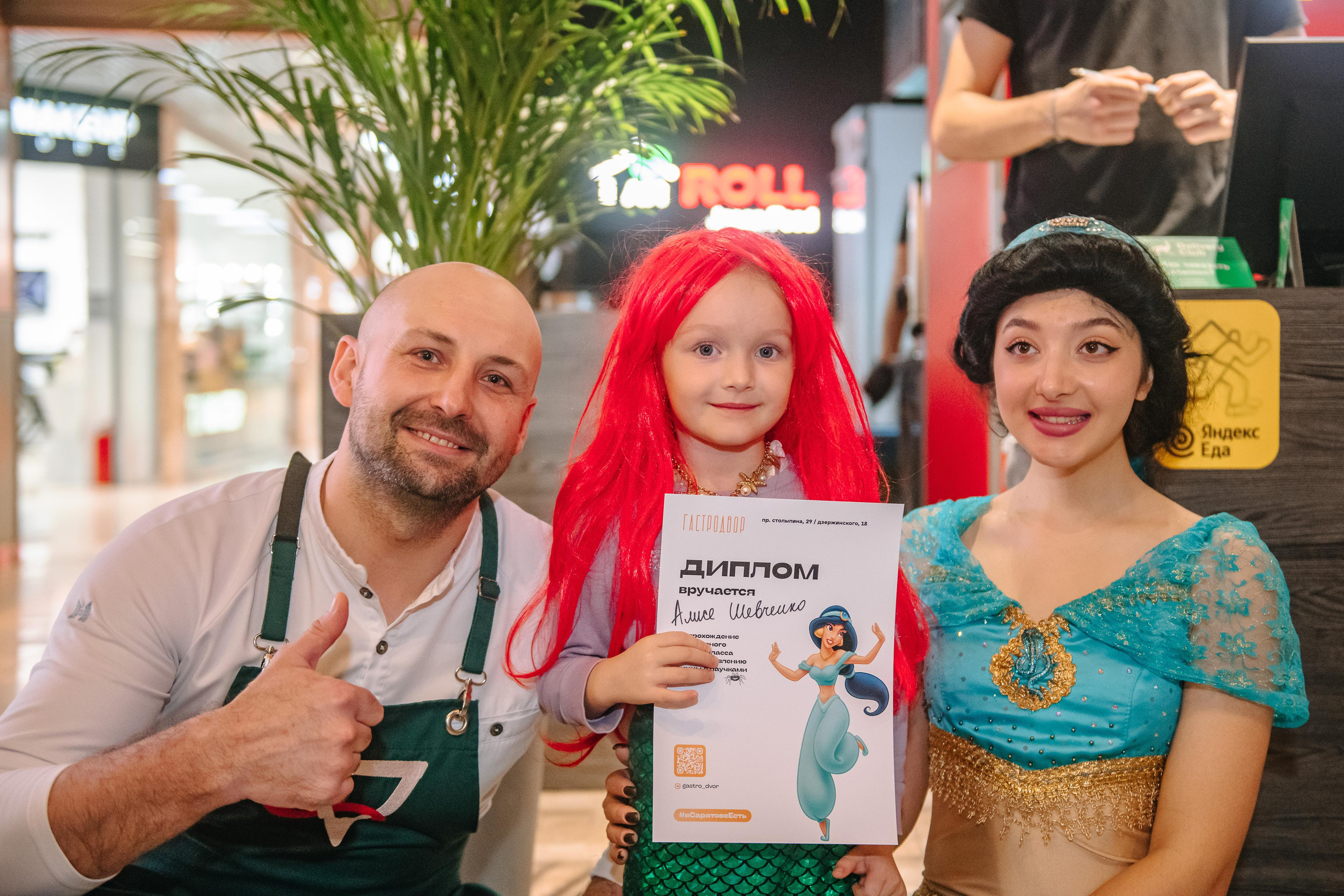 Гастродвор детский мастер-класс на Хеллоуин по приготовлению пиццы. Фотограф Валерия Голубева (Миронова)