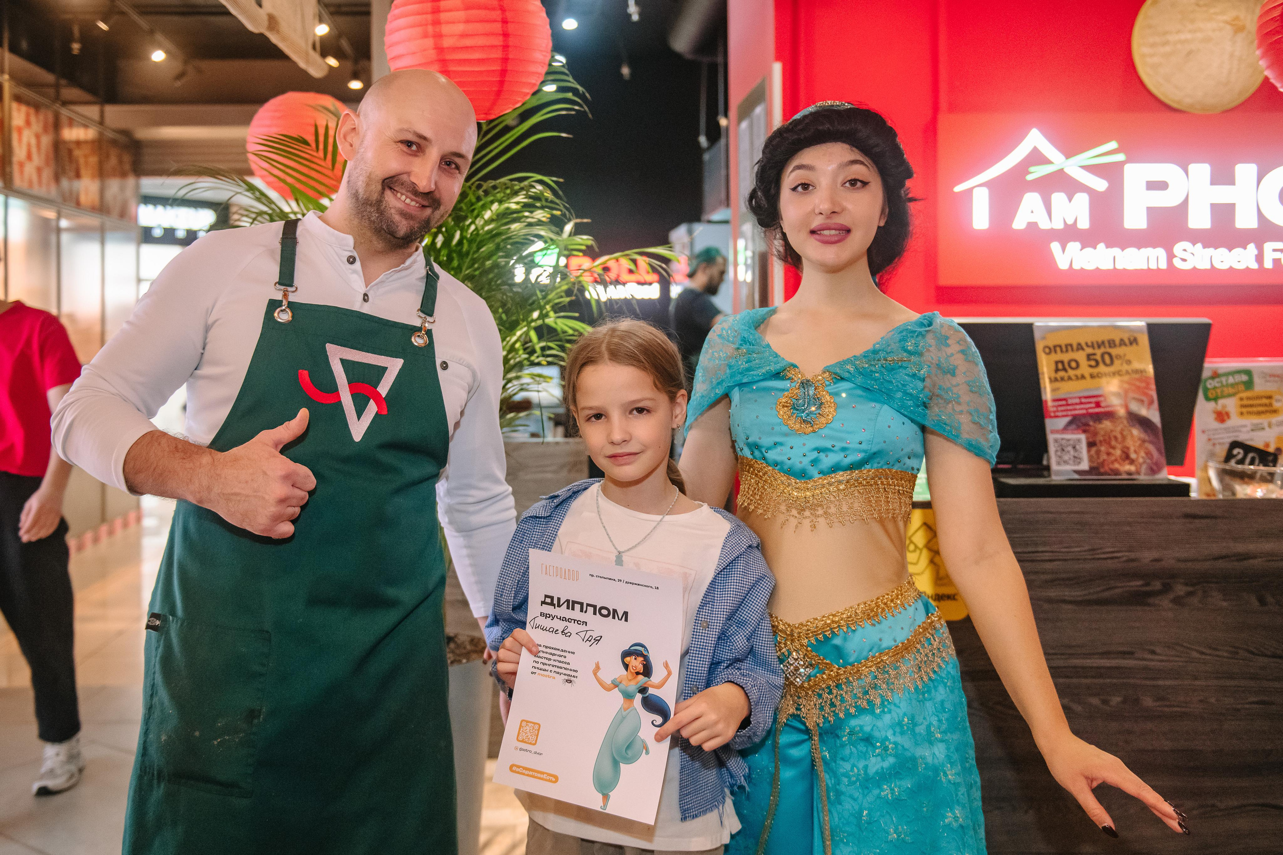 Гастродвор детский мастер-класс на Хеллоуин по приготовлению пиццы. Фотограф Валерия Голубева (Миронова)