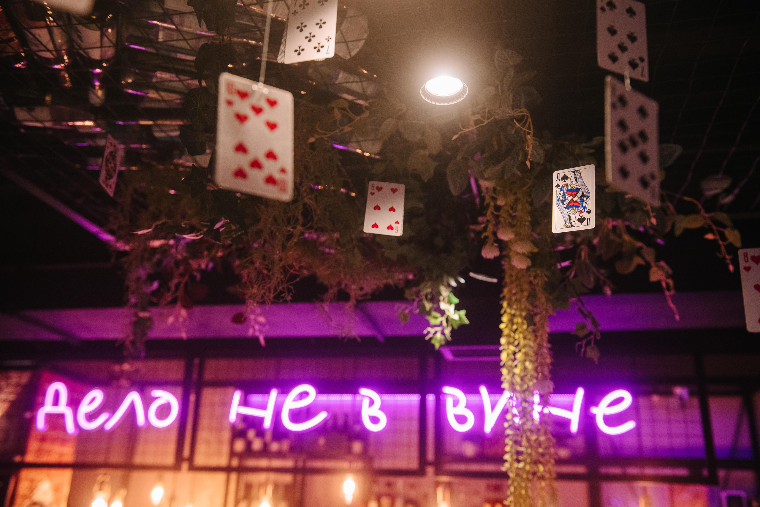 Гастродвор бранч на Хеллоуин. Фотограф Валерия Голубева (Миронова)