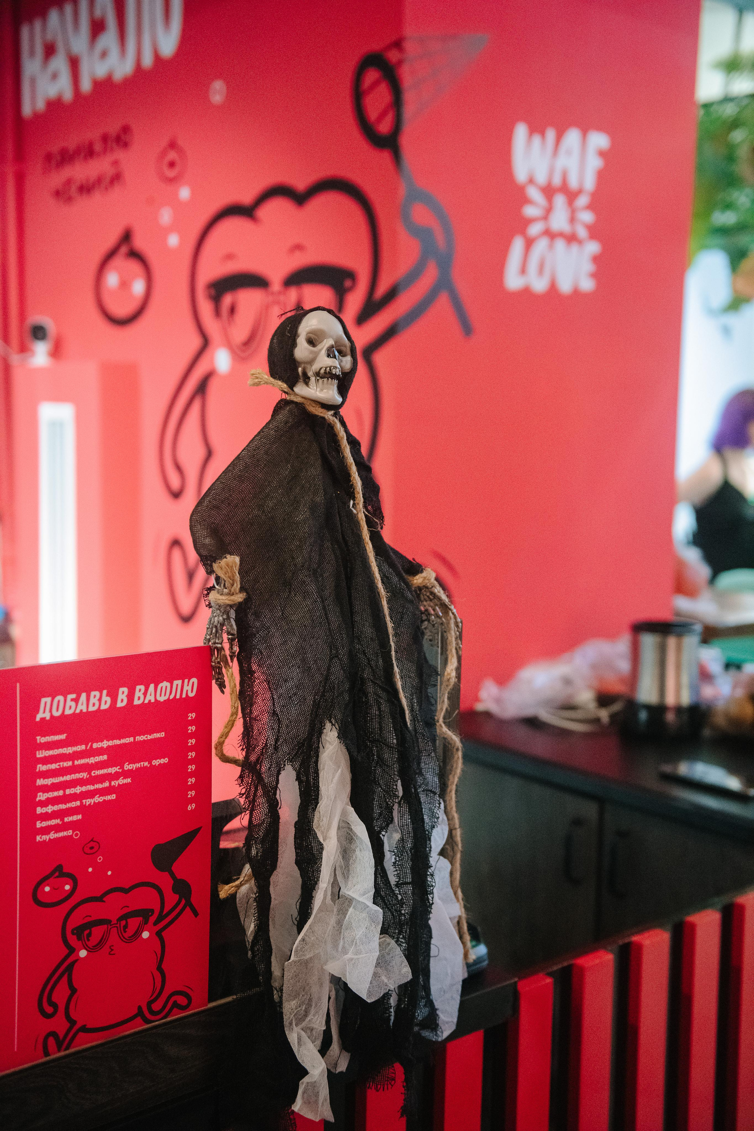 Гастродвор бранч на Хеллоуин. Фотограф Валерия Голубева (Миронова)