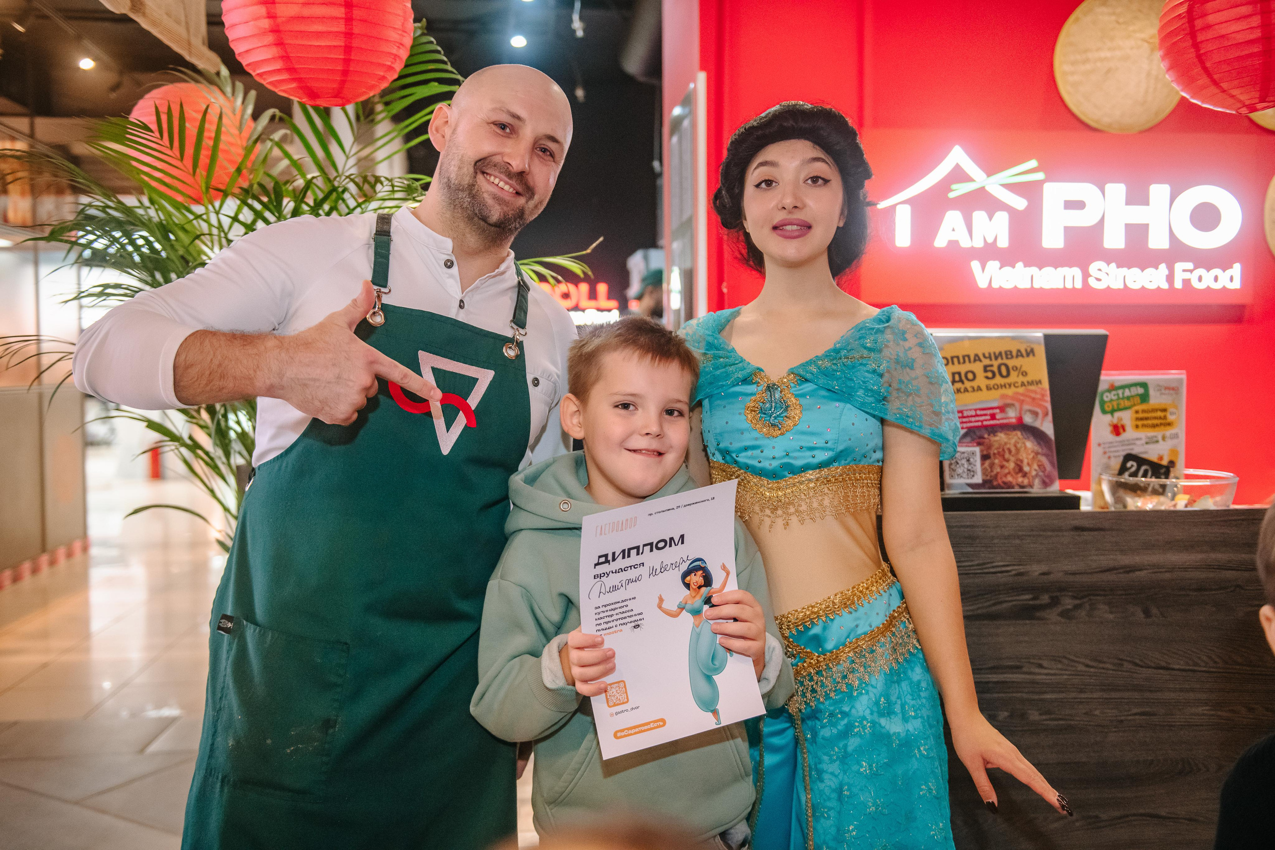 Гастродвор детский мастер-класс на Хеллоуин по приготовлению пиццы. Фотограф Валерия Голубева (Миронова)